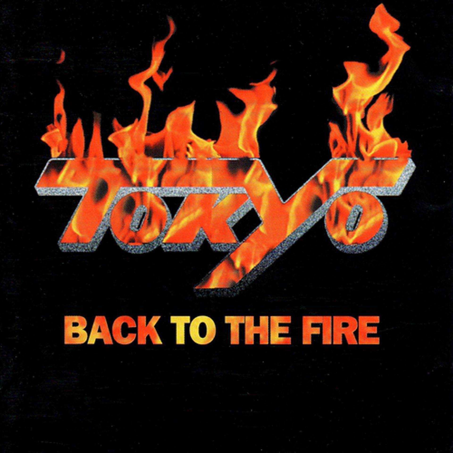 Постер альбома Back to the Fire