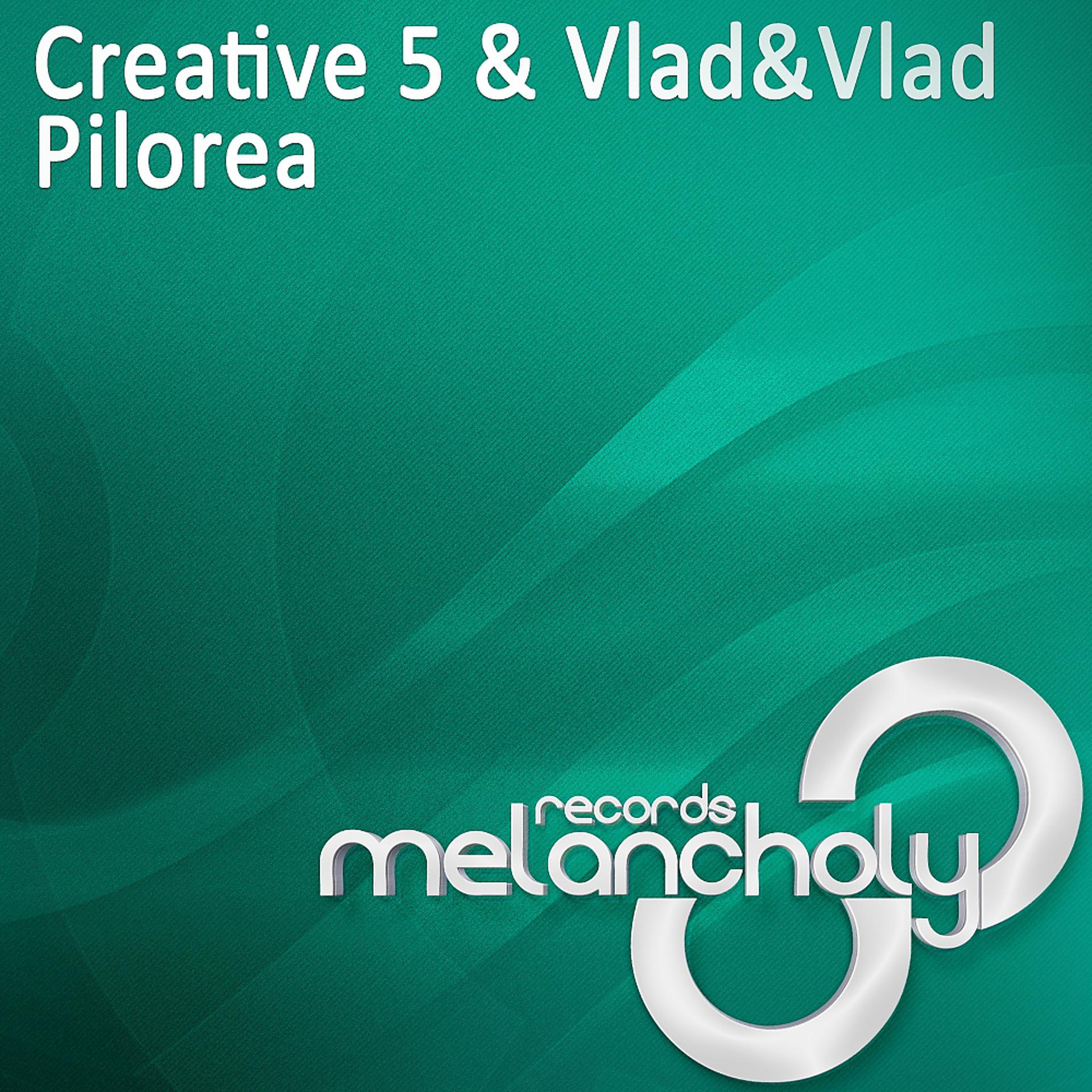 Постер альбома Pilorea