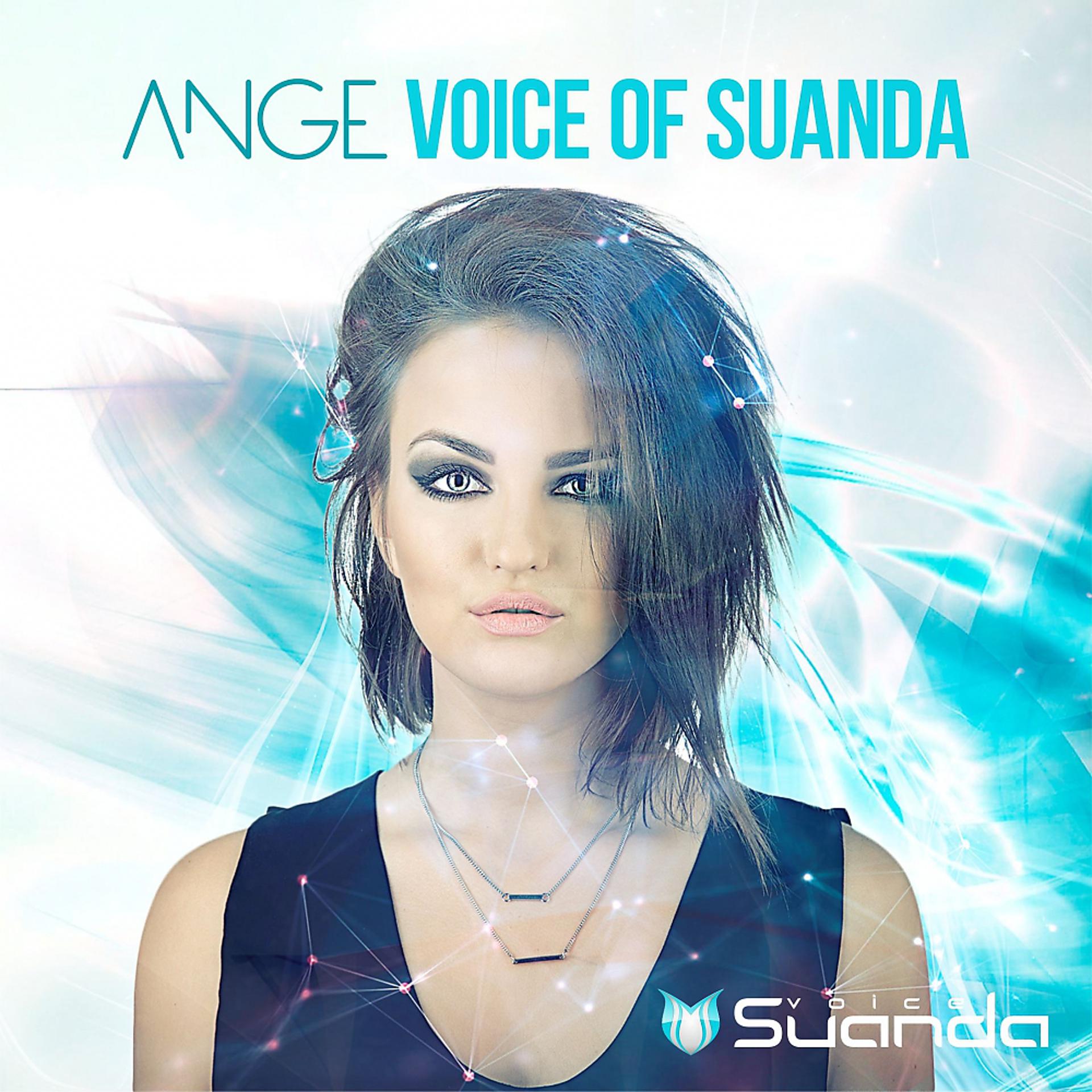 Постер альбома Voice Of Suanda