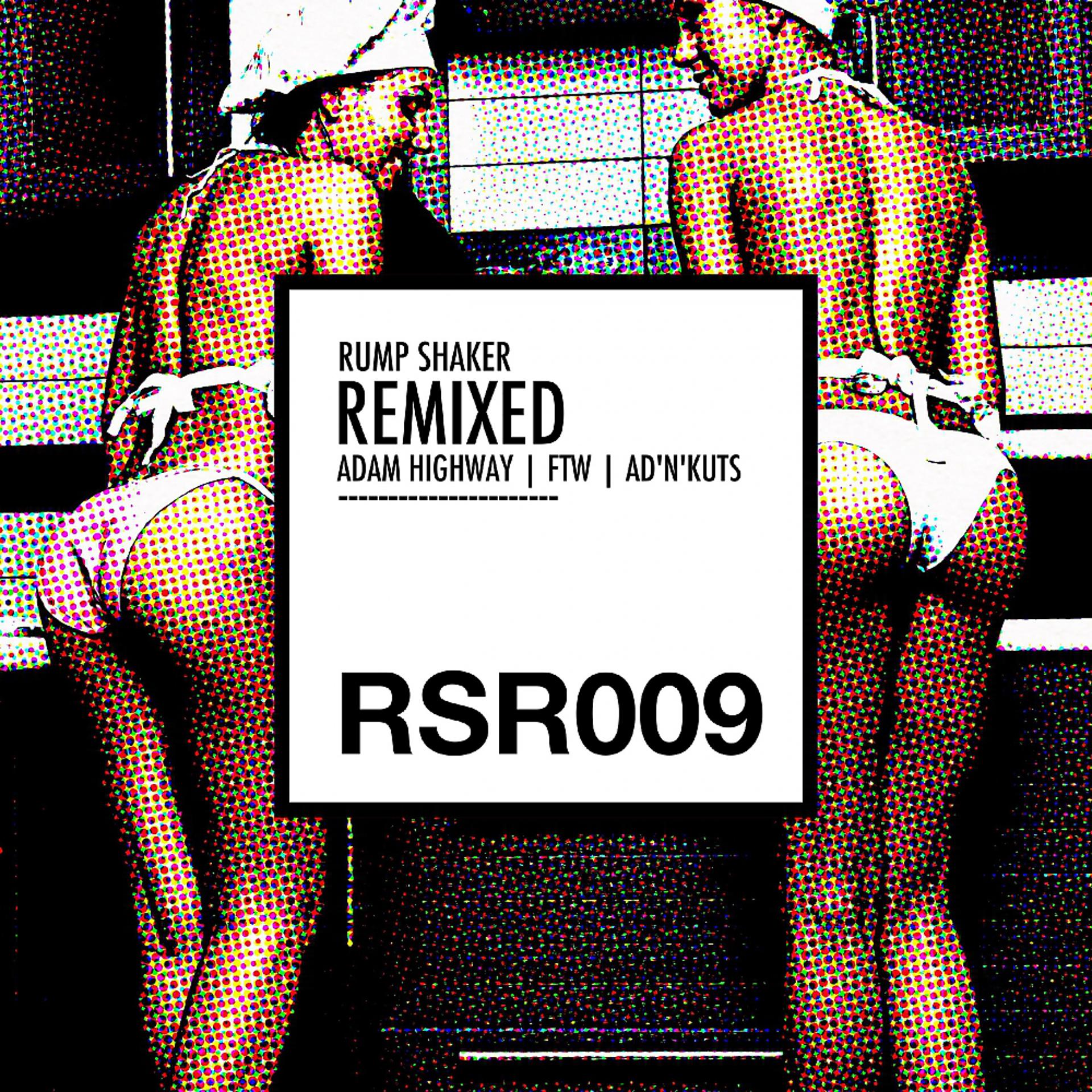 Постер альбома Rump Shaker: Remixed