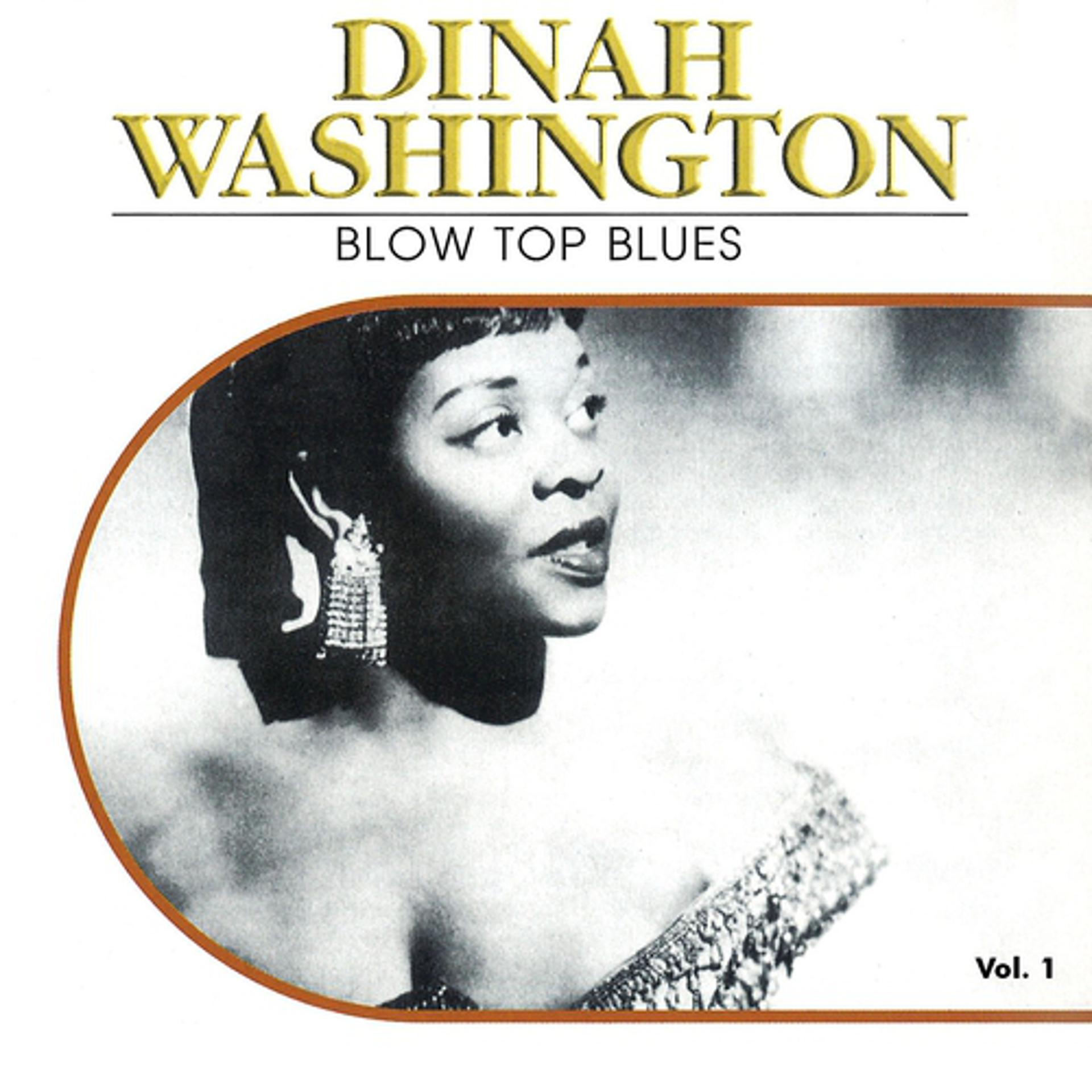 Постер альбома Blow Top Blues, Vol. 1