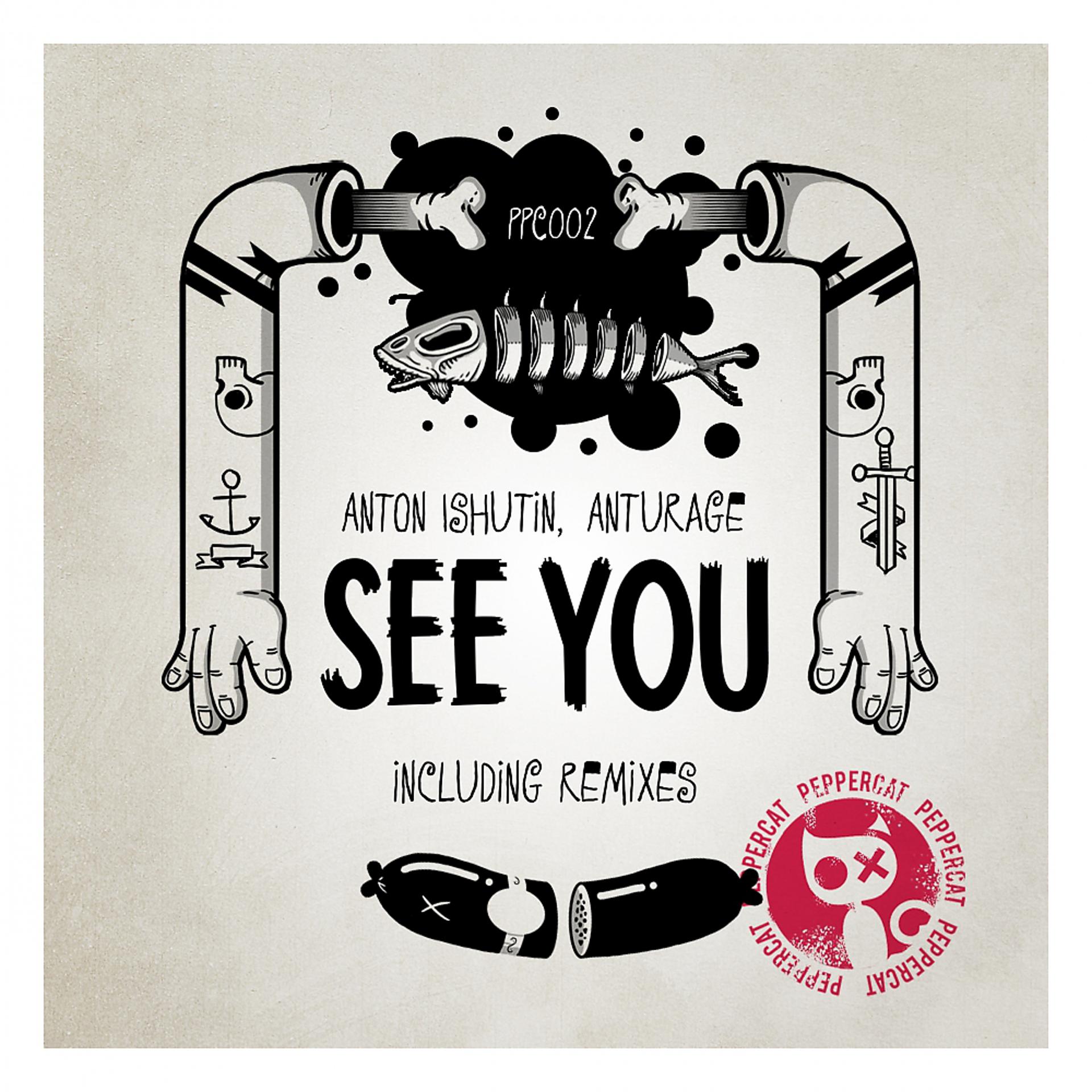 Постер альбома See You
