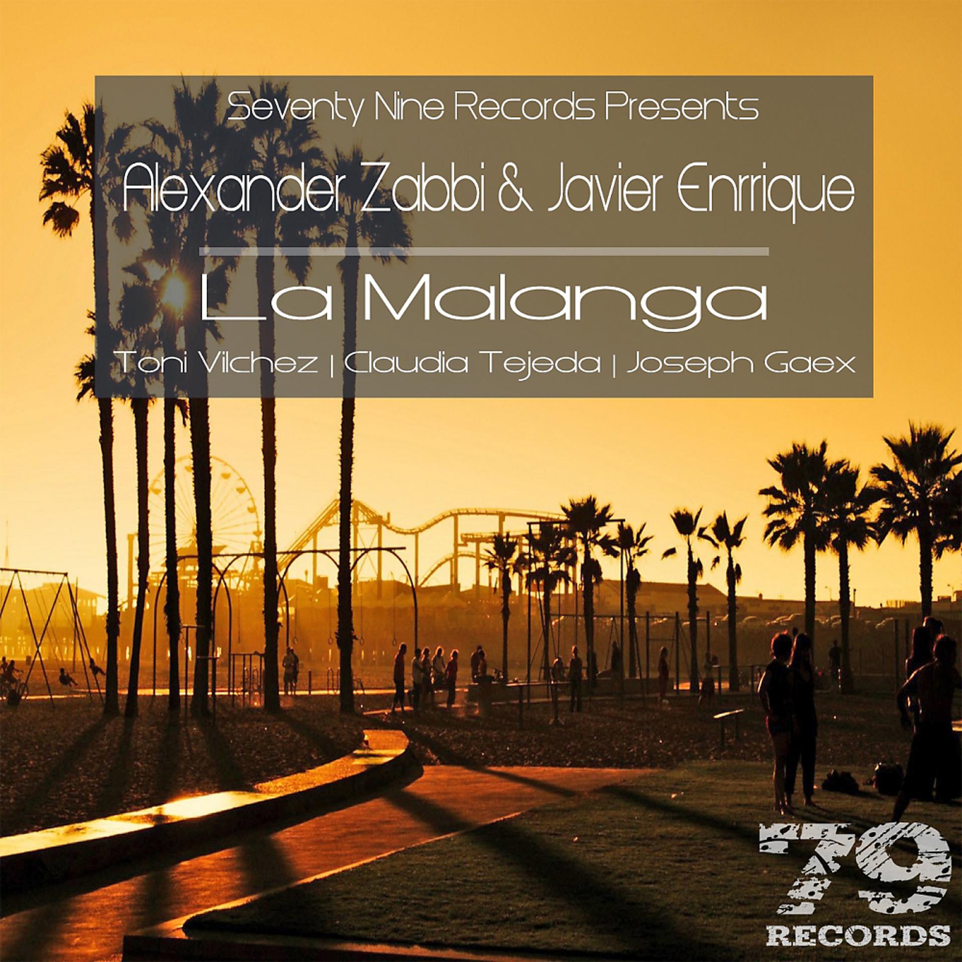 Постер альбома La Malanga