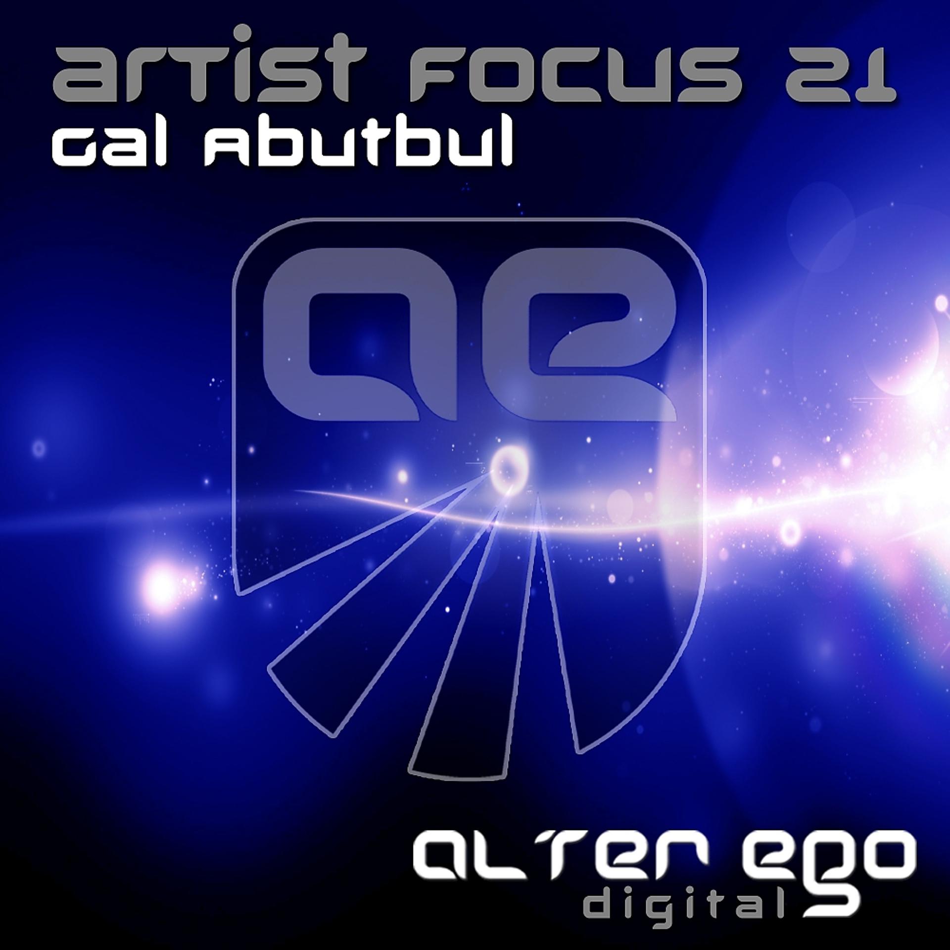 Постер альбома Artist Focus 21