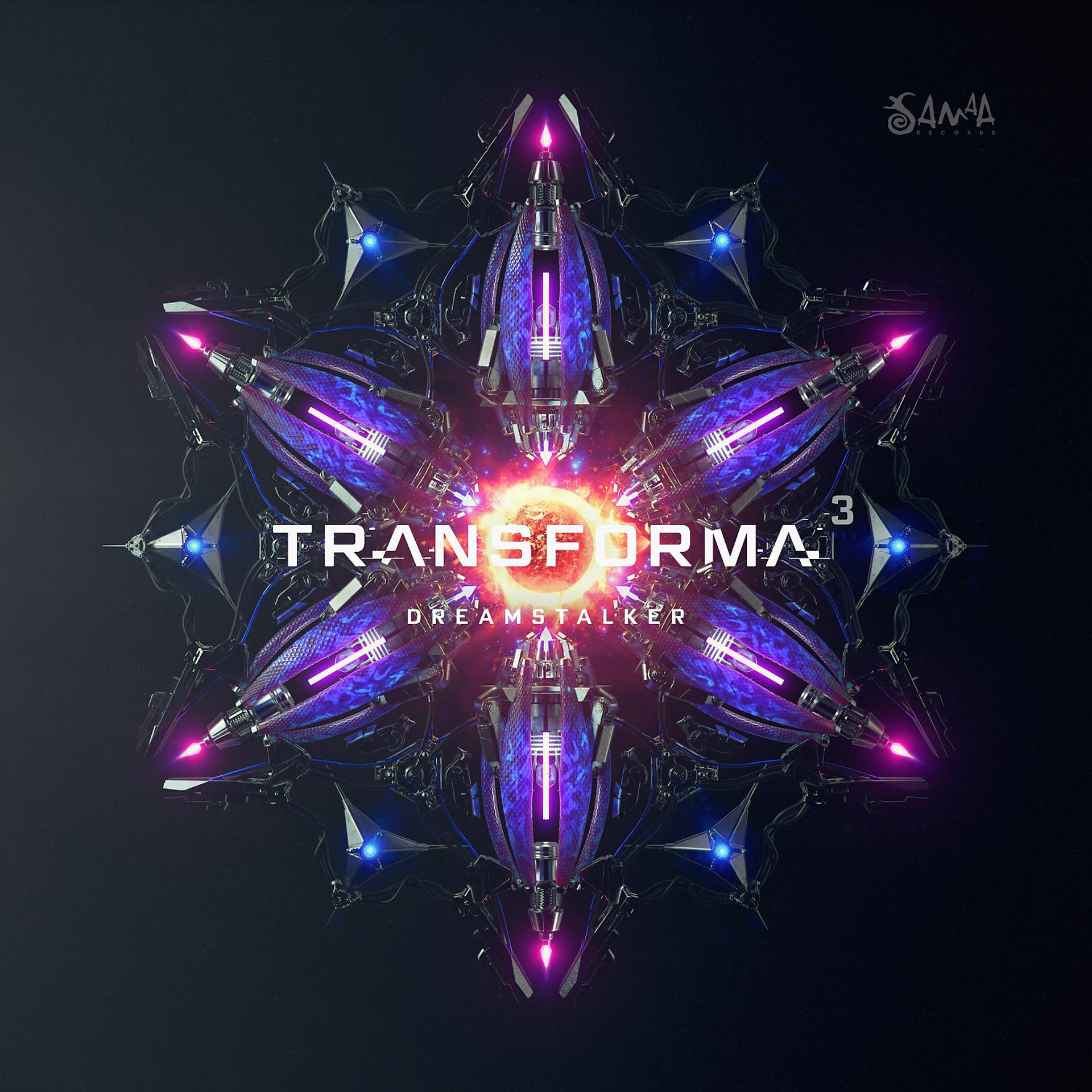 Постер альбома Transforma III