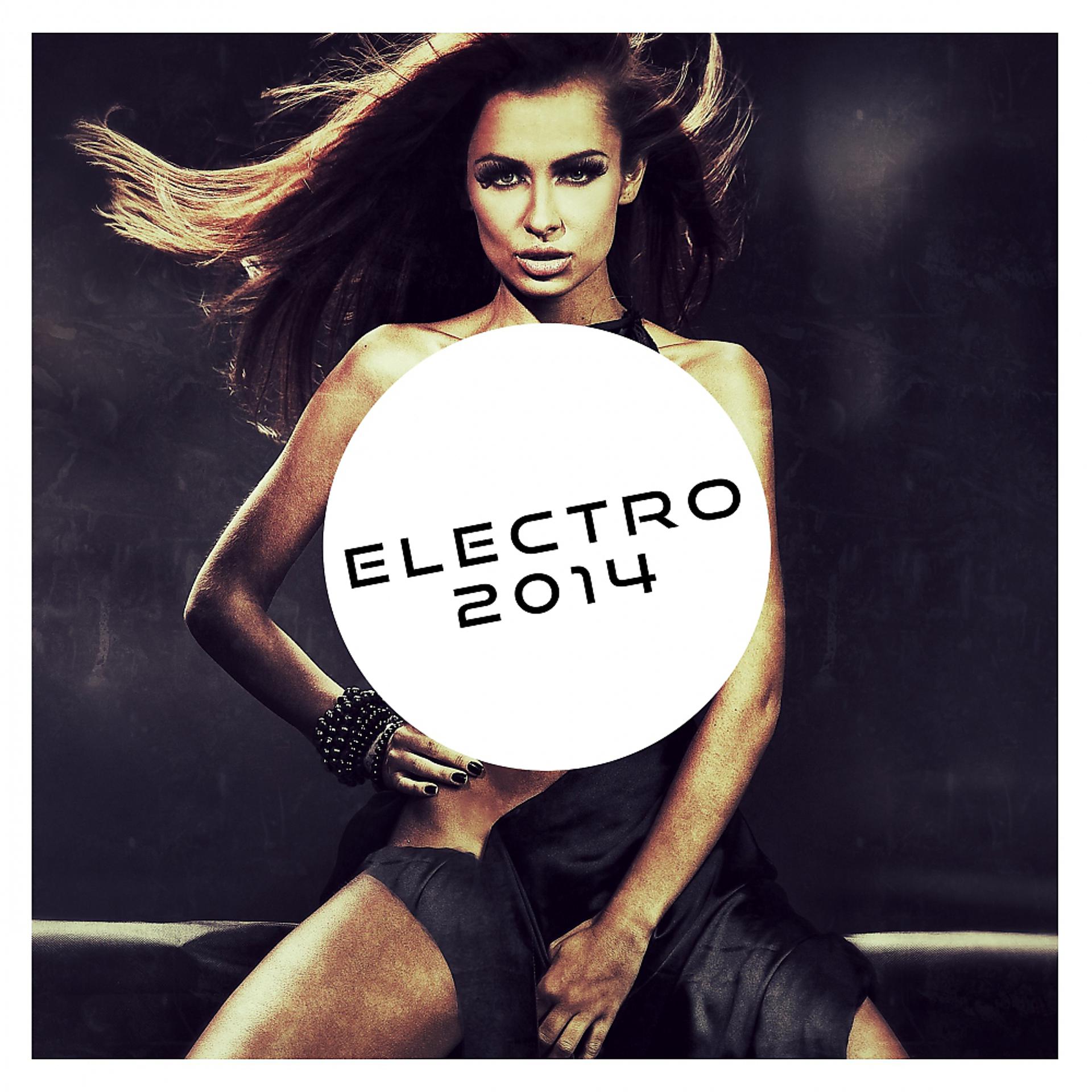 Постер альбома Electro 2014