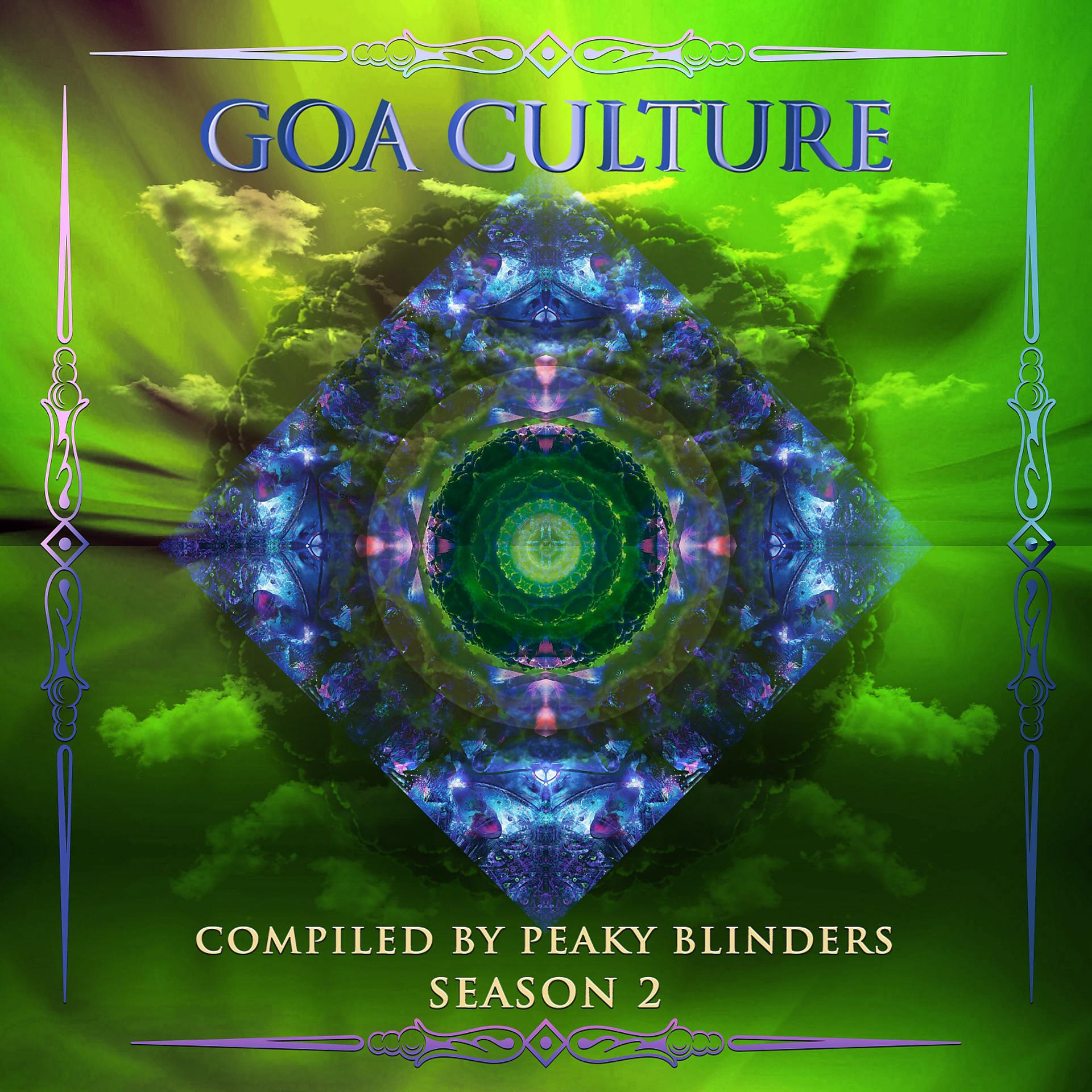 Постер альбома Goa Culture (Season 2)