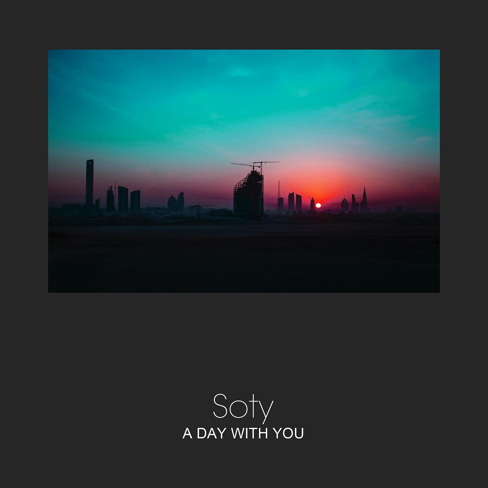 Постер альбома A Day with You