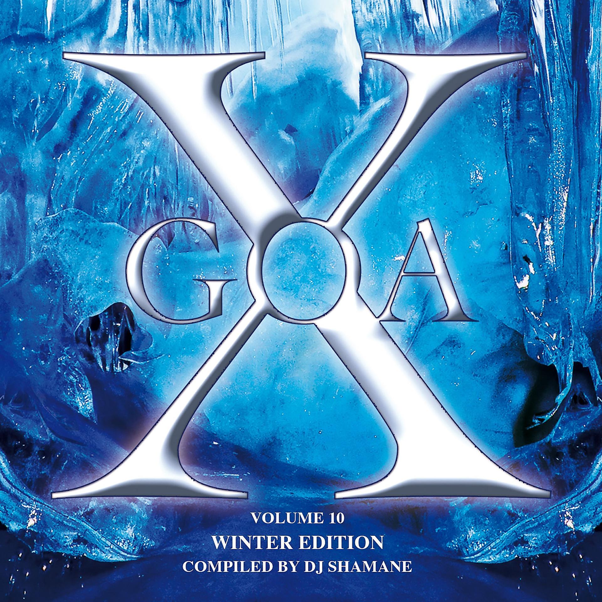 Постер альбома Goa X, Vol. 10