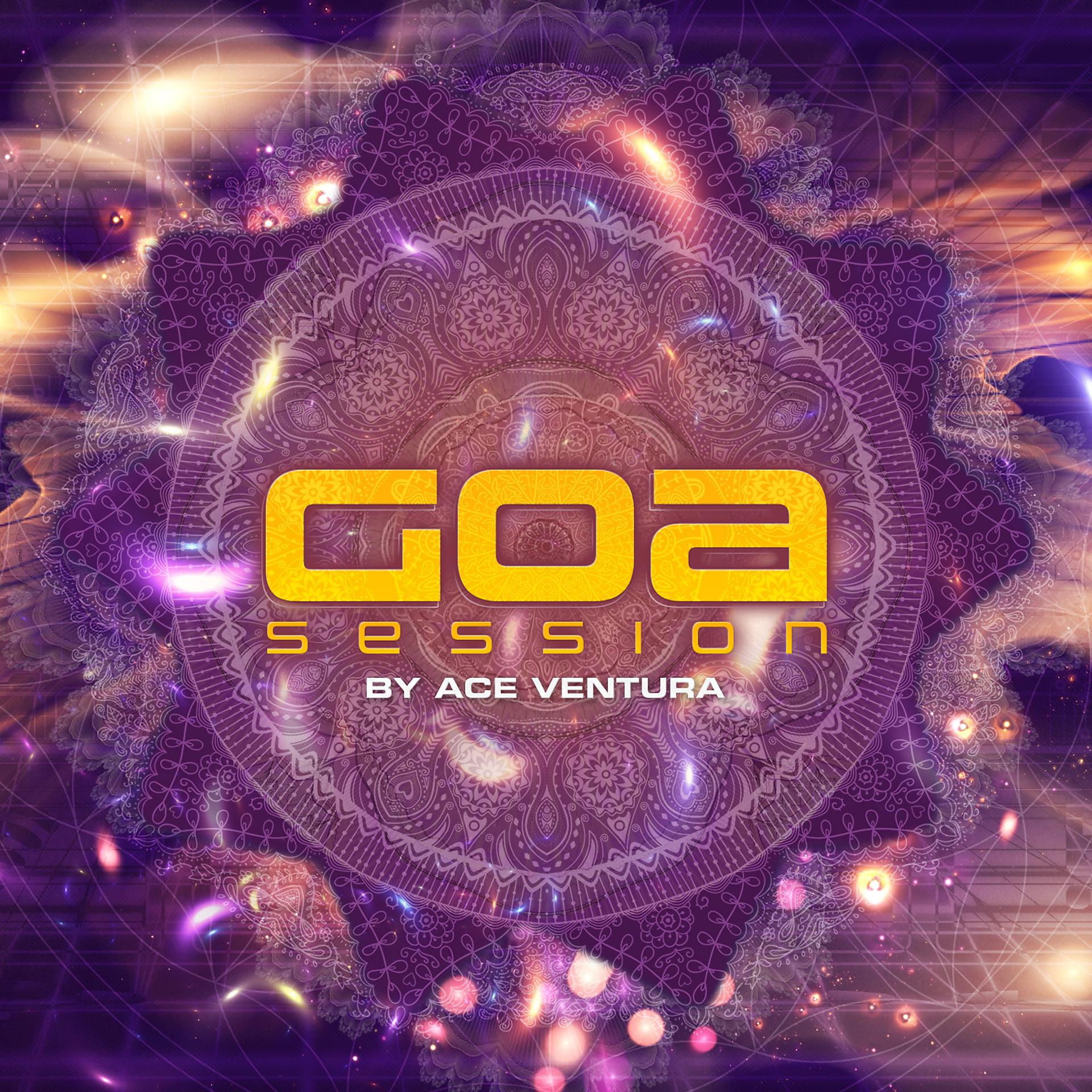 Постер альбома Goa Session