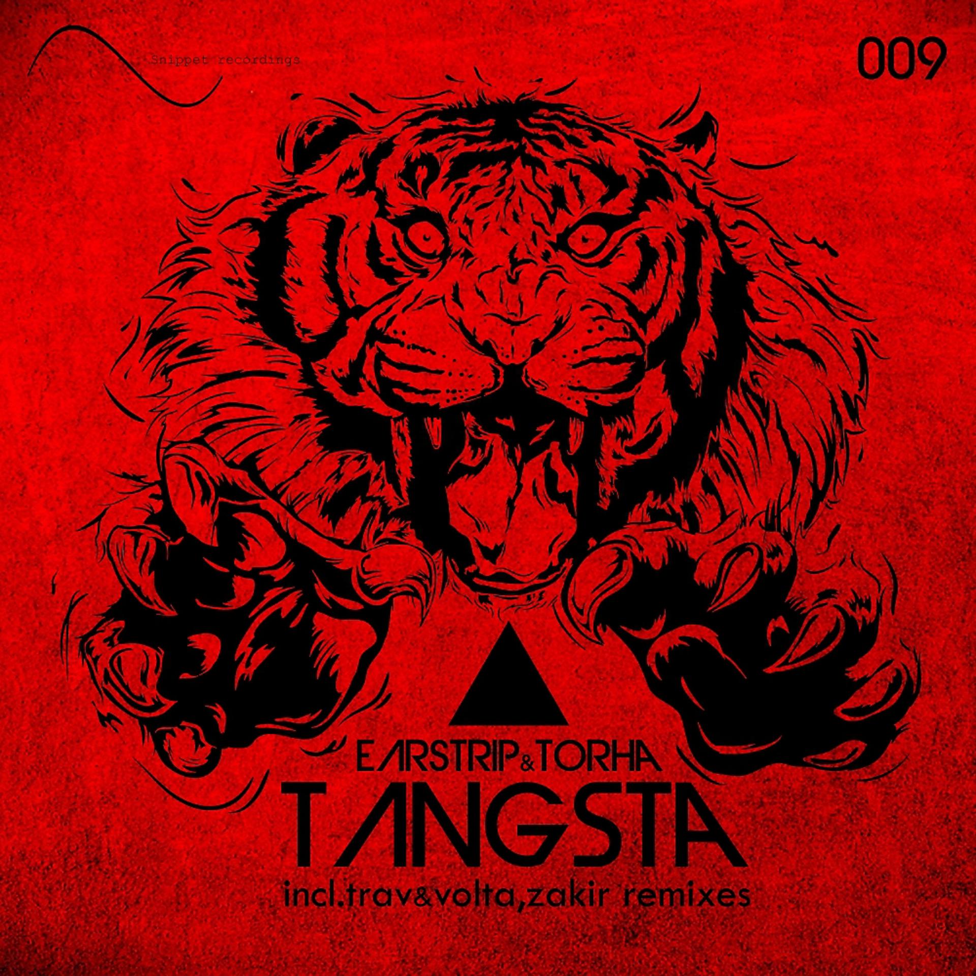 Постер альбома Tangsta