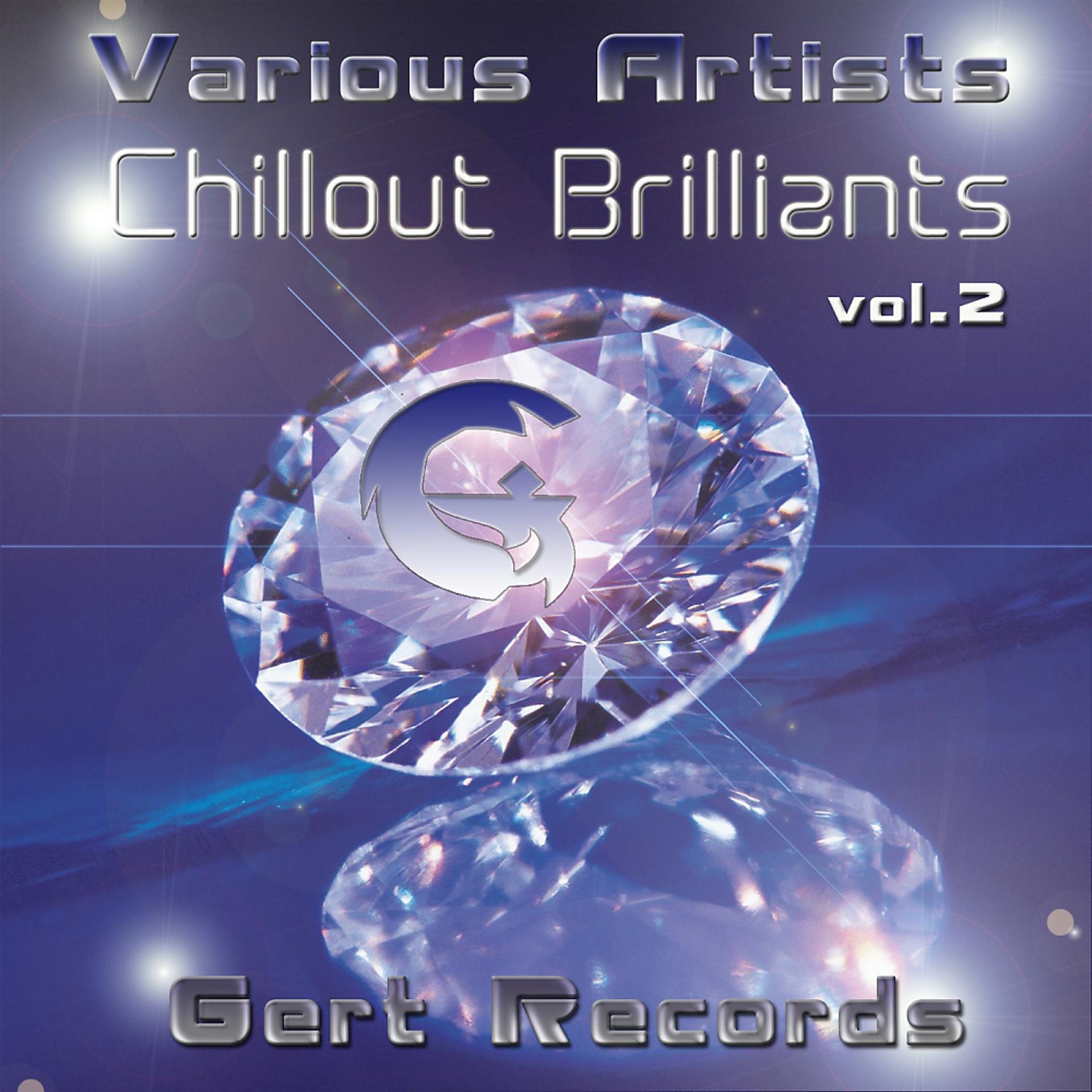 Постер альбома Chillout Brilliants Vol. 2