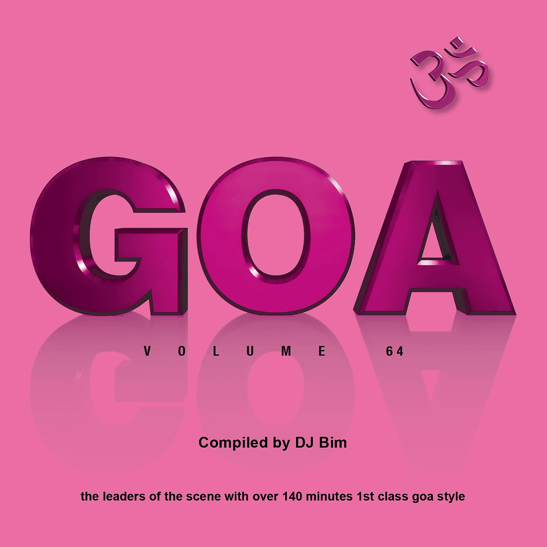 Постер альбома Goa, Vol. 64