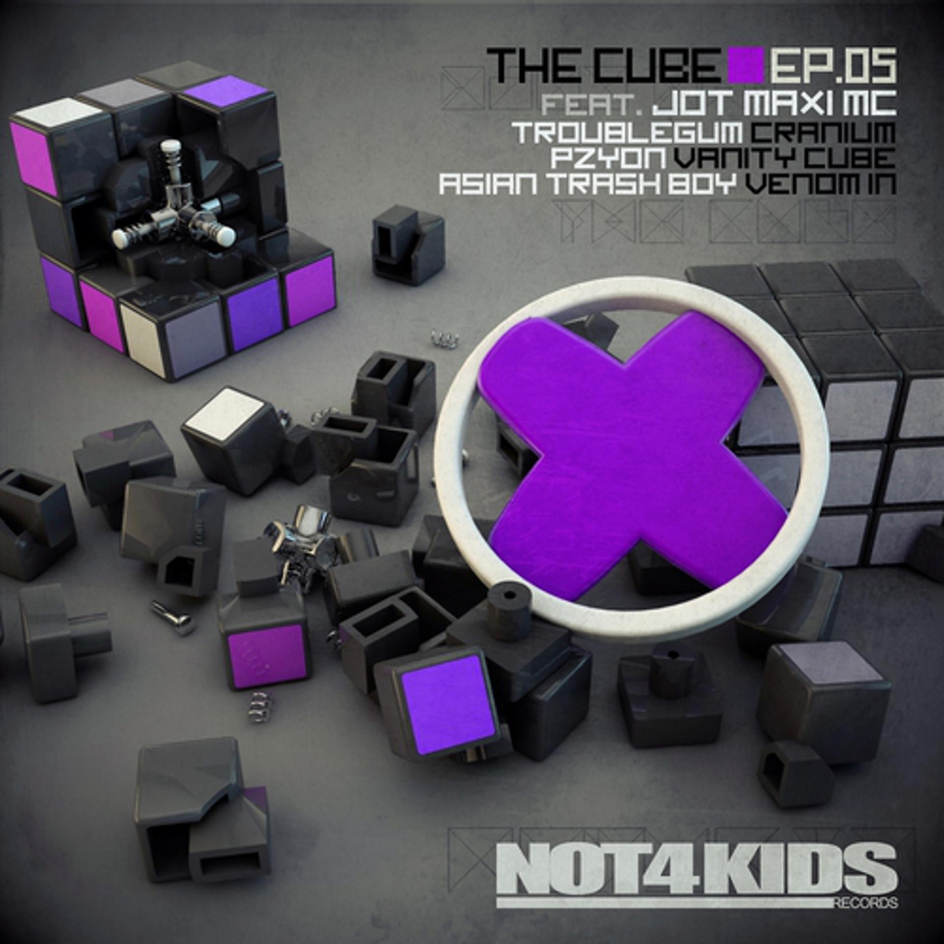 Постер альбома The Cube EP