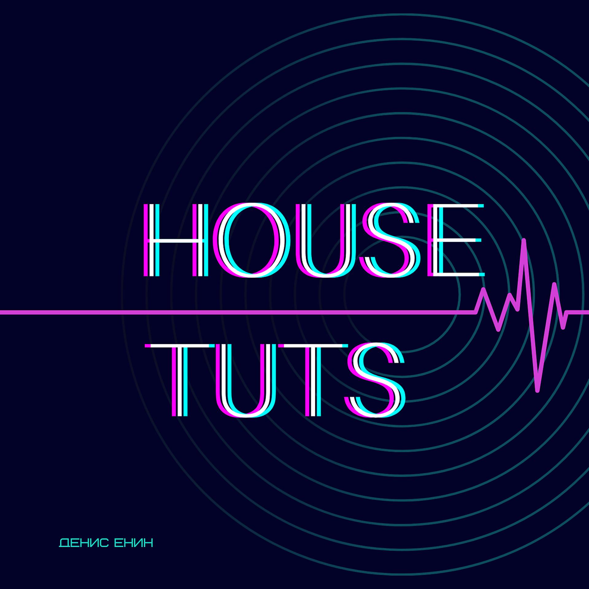 Постер альбома House Tuts