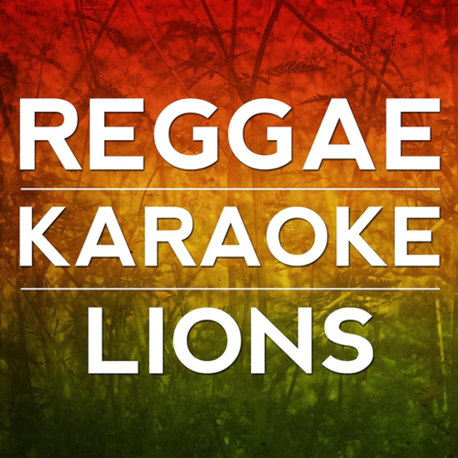 Постер альбома Lively Up Yourself (Karaoke Version) [Originally Performed By Bob Marley]