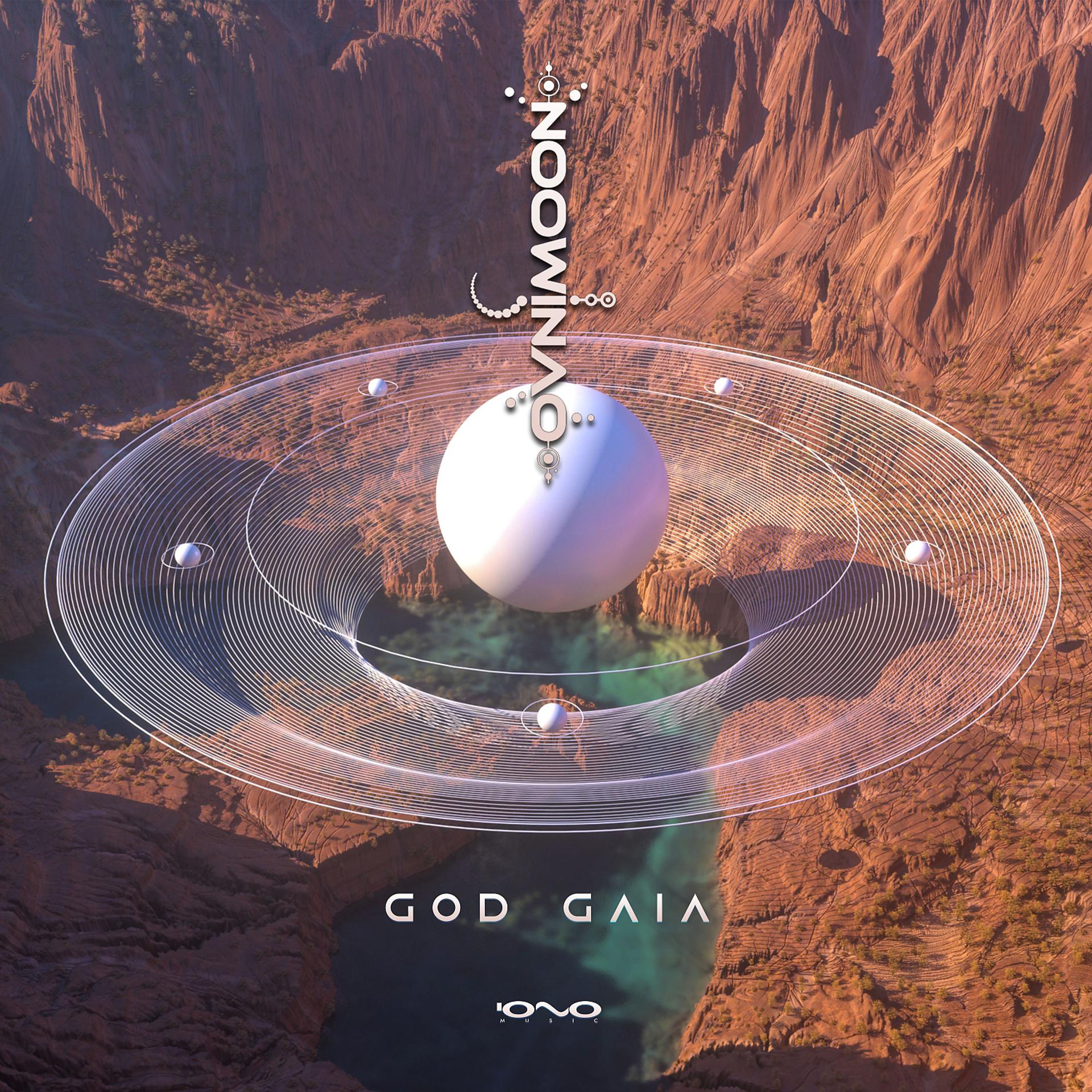 Постер альбома God Gaia
