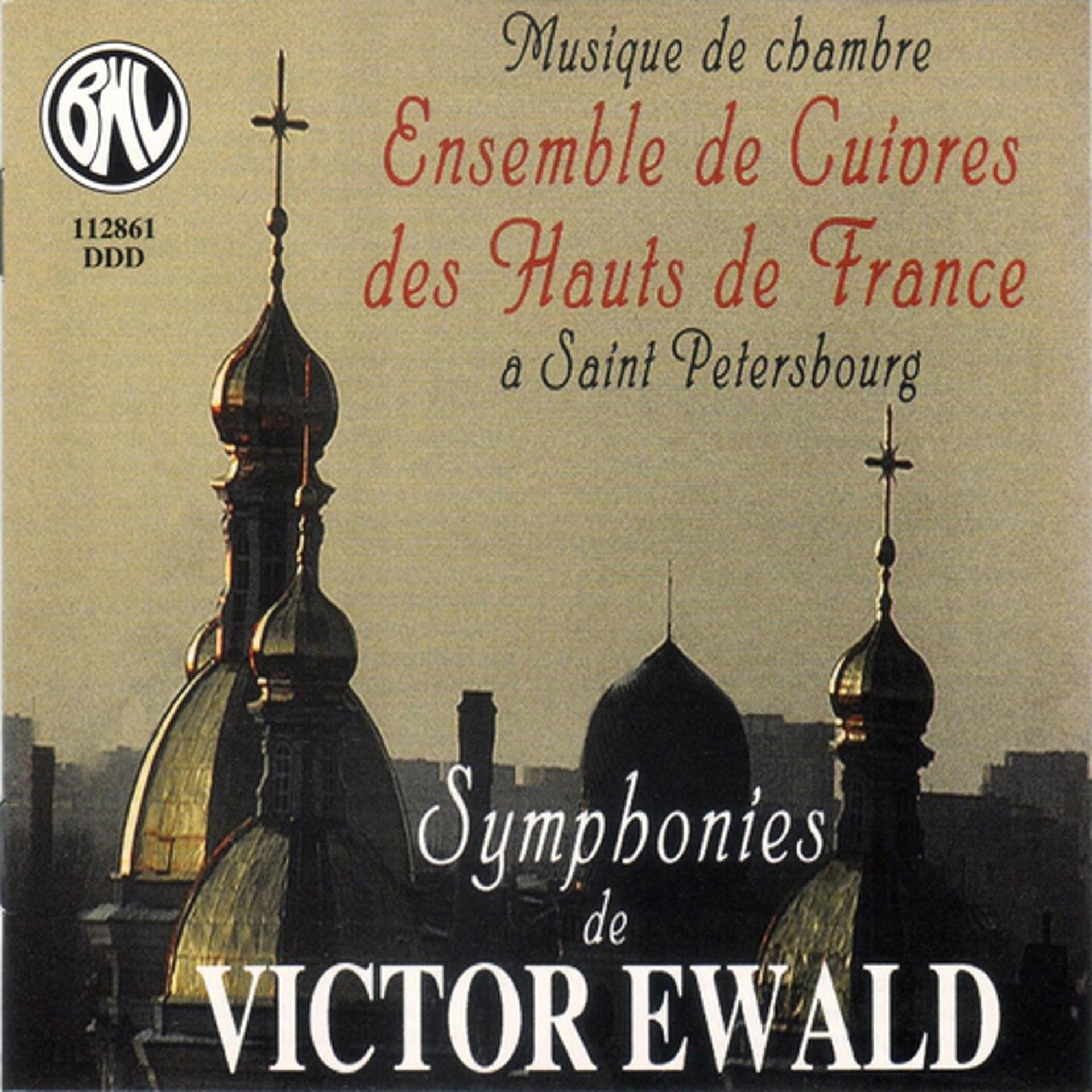 Постер альбома Ewald: Musique de Chambre à Saint-Pétersbourg