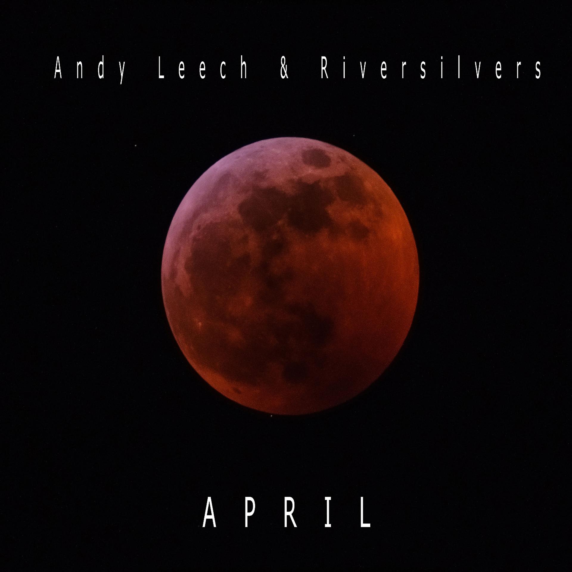 Постер альбома April
