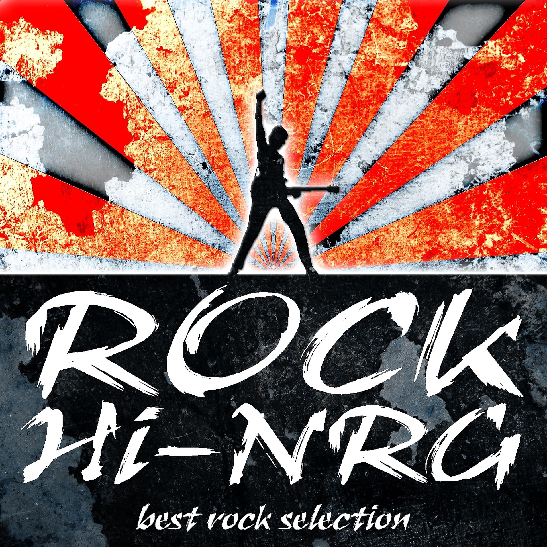 Постер альбома Rock Hi-Nrg