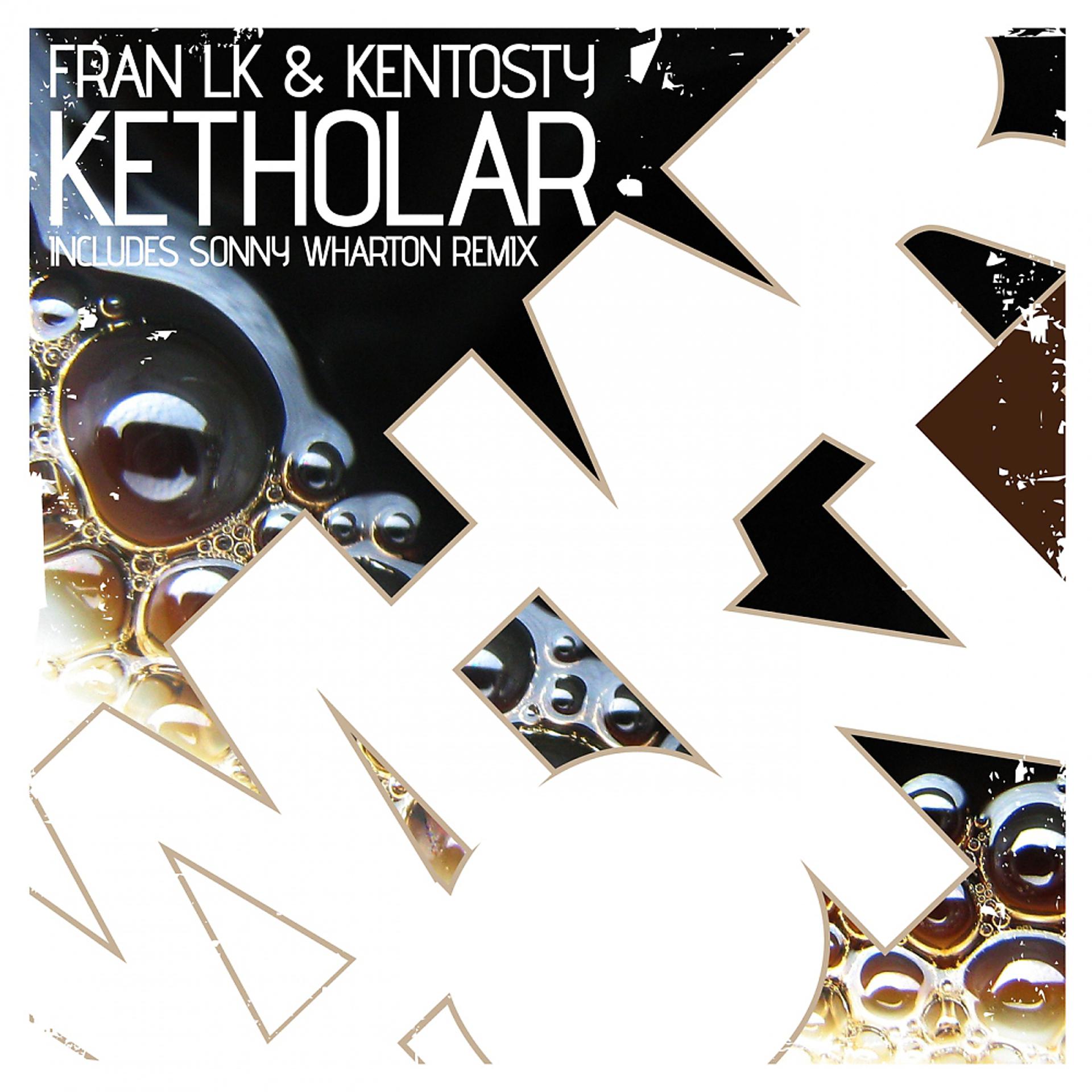 Постер альбома Ketholar