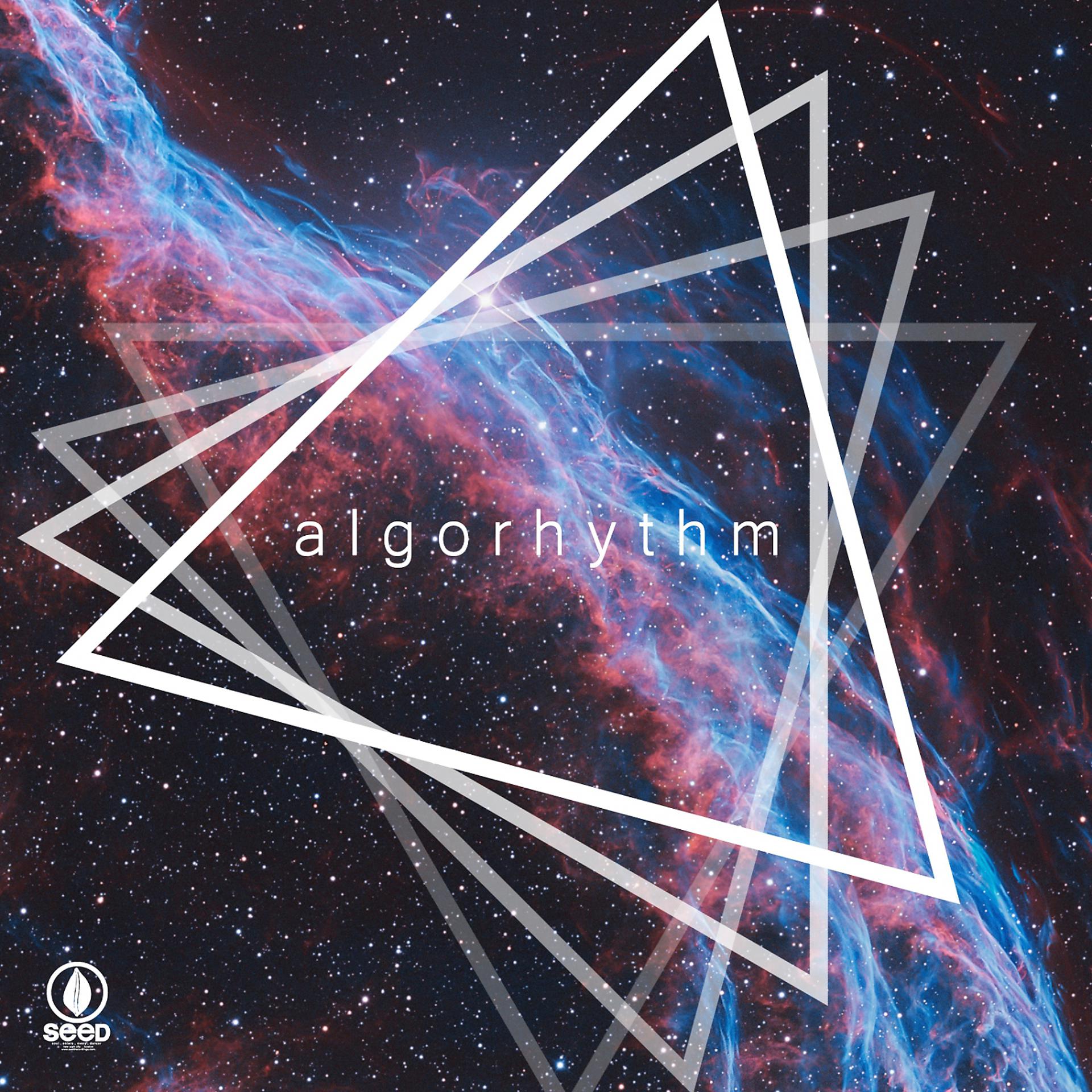 Постер альбома Algorhythm