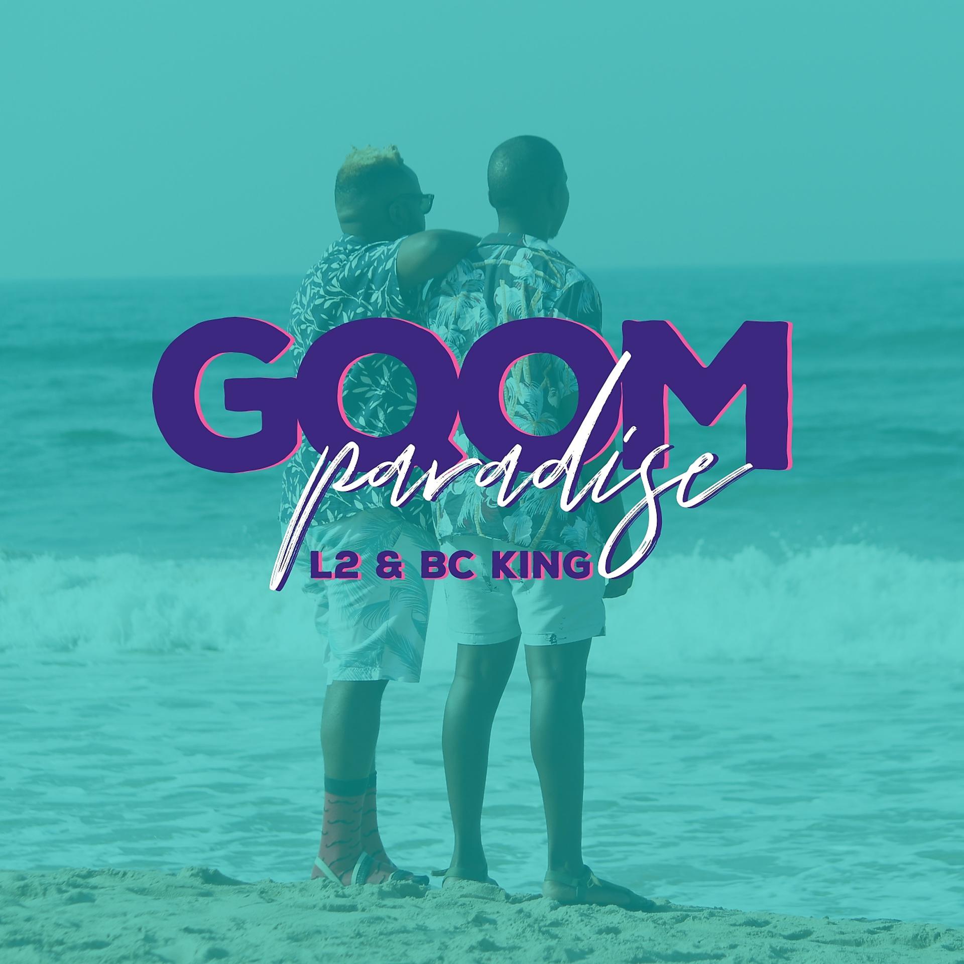 Постер альбома Gqom Paradise