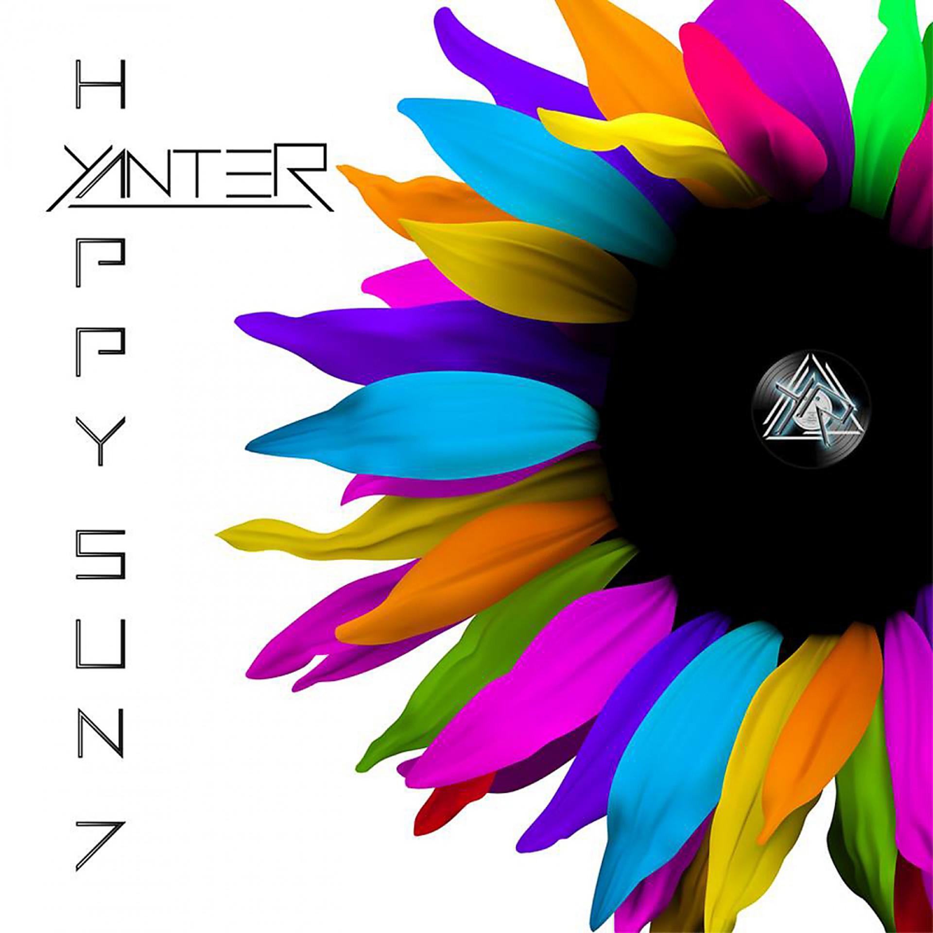 Постер альбома Happy Sun 7
