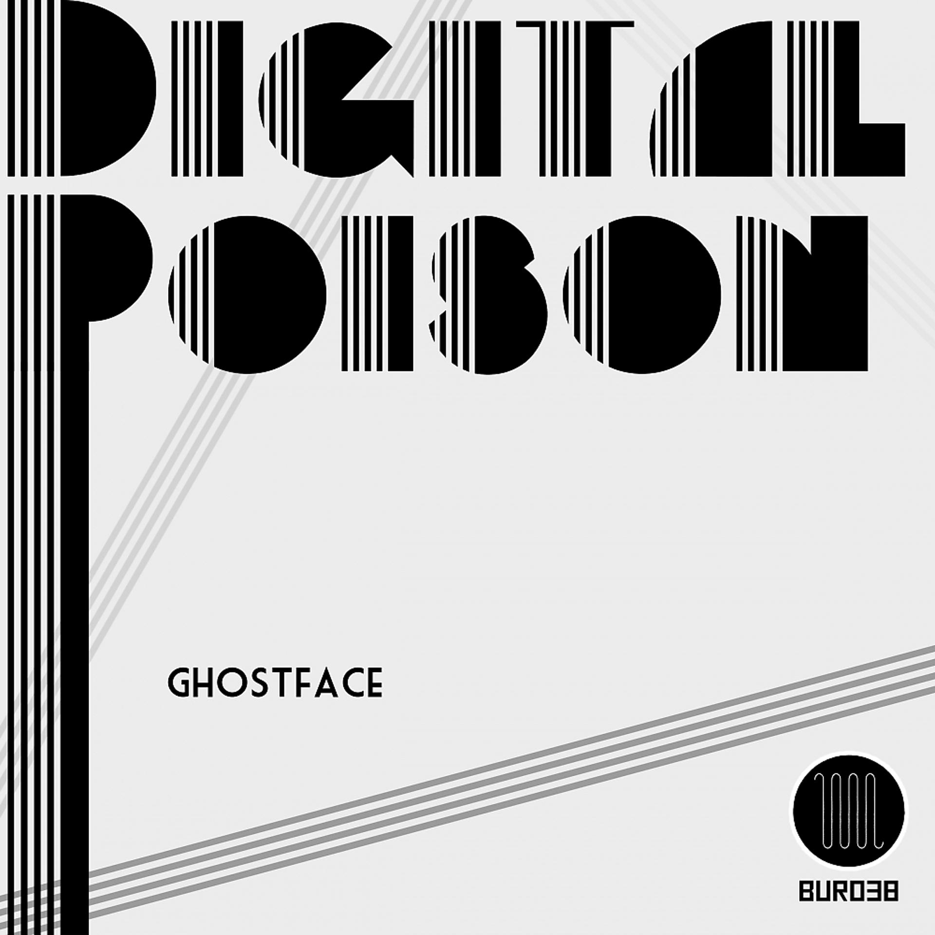 Постер альбома Digital Poison
