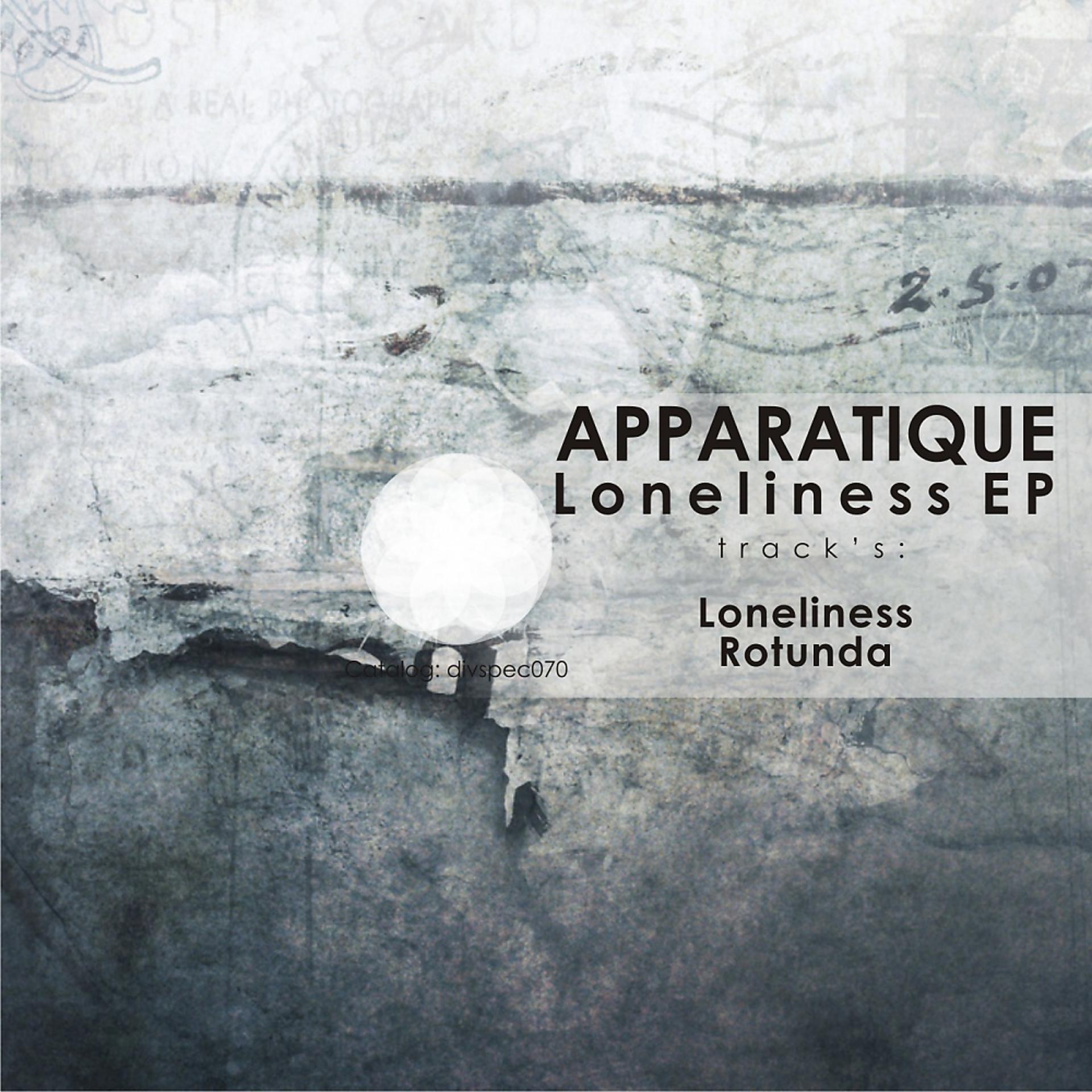 Постер альбома Loneliness EP