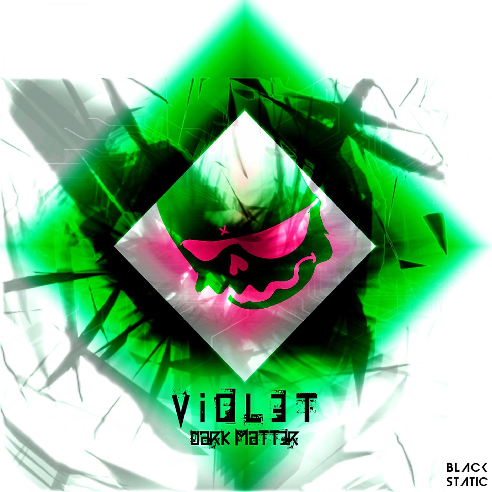 Постер альбома Violet
