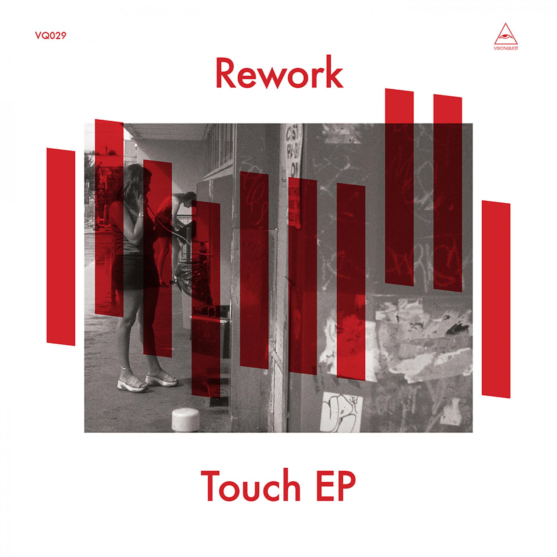 Постер альбома Touch EP