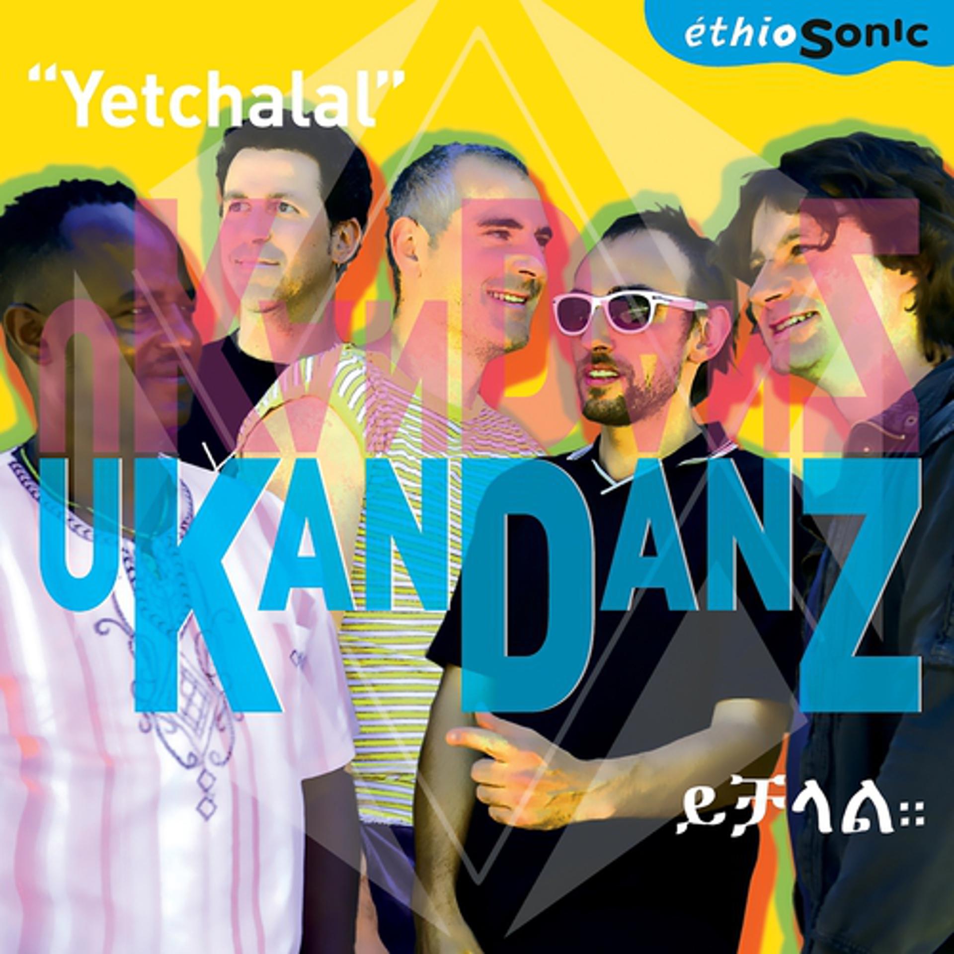 Постер альбома Yetchalal