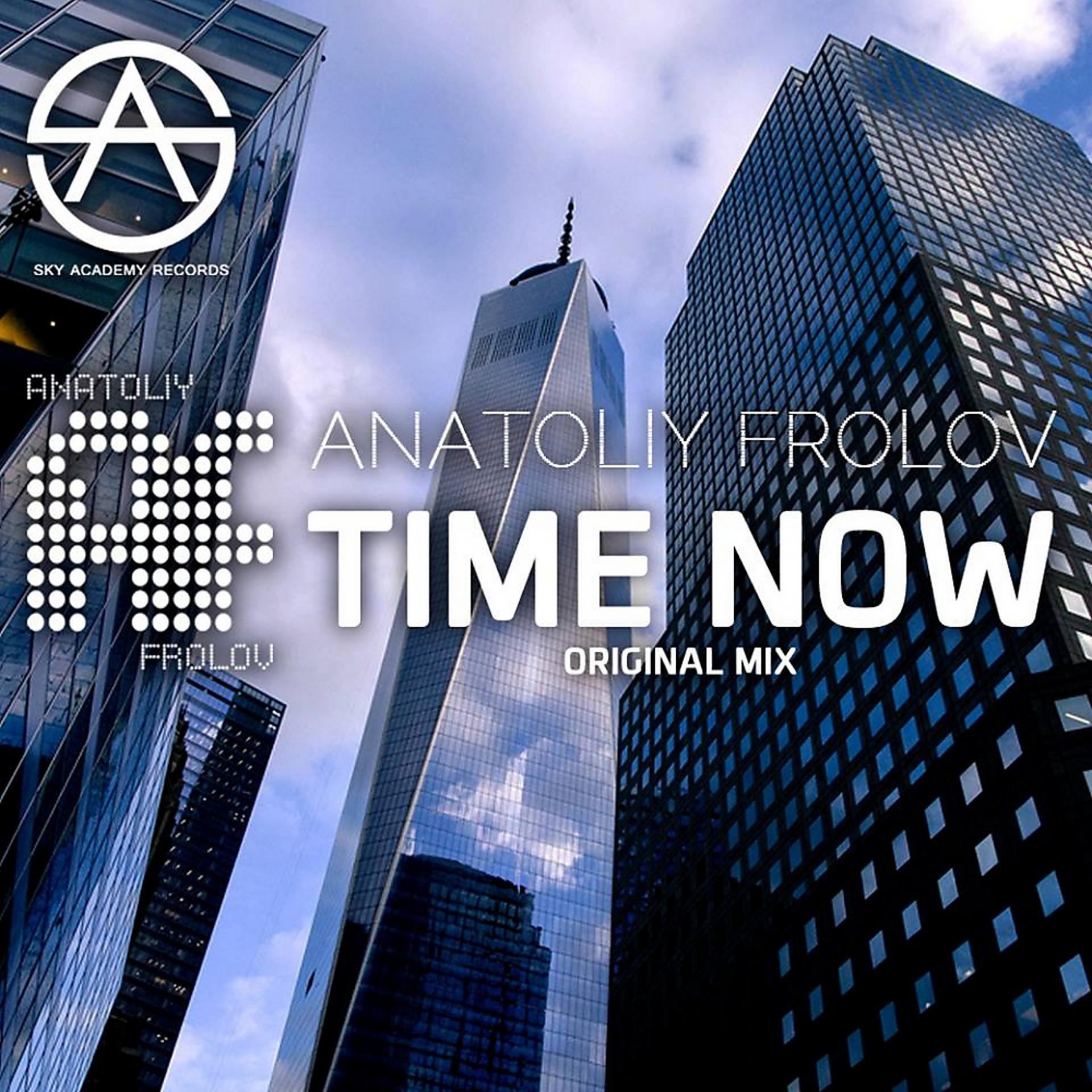 Постер альбома Time Now