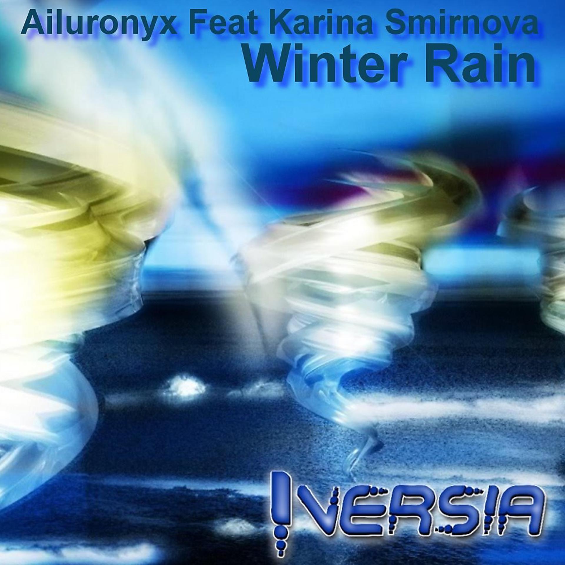 Постер альбома Winter Rain