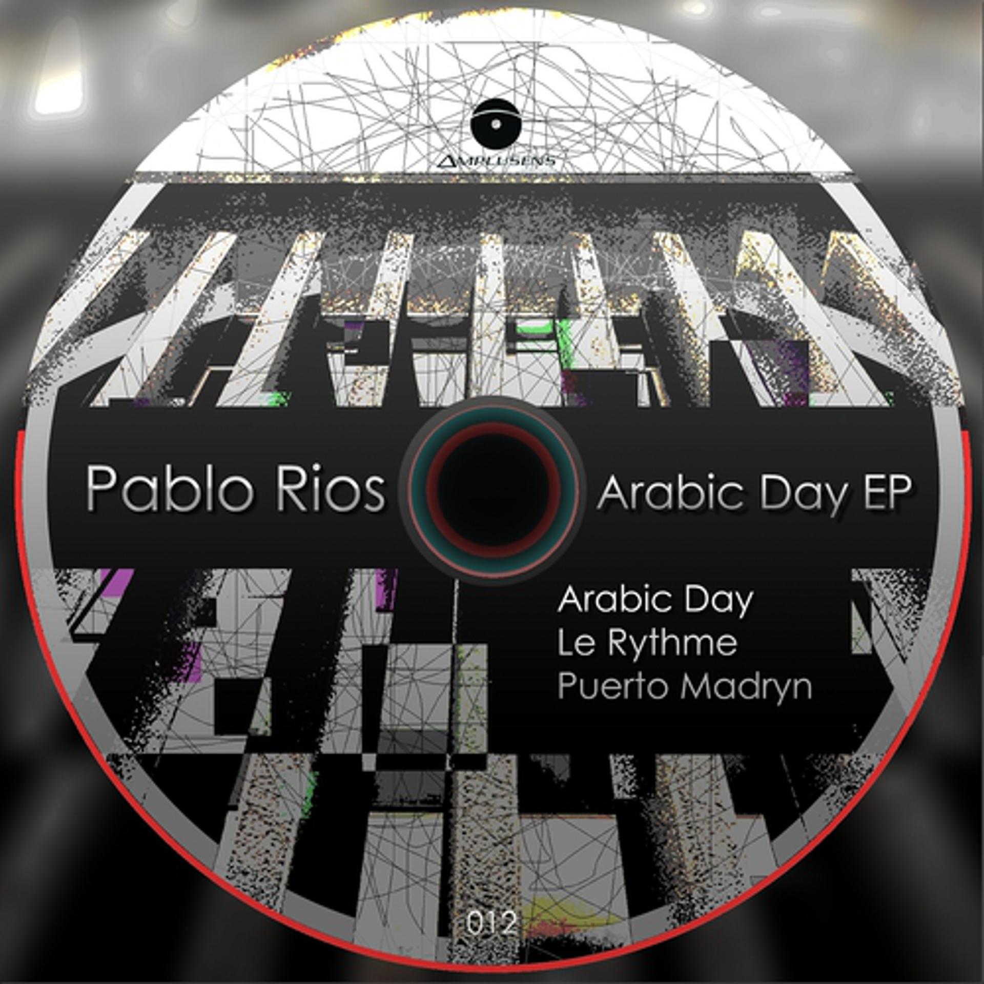 Постер альбома Arabic Day EP