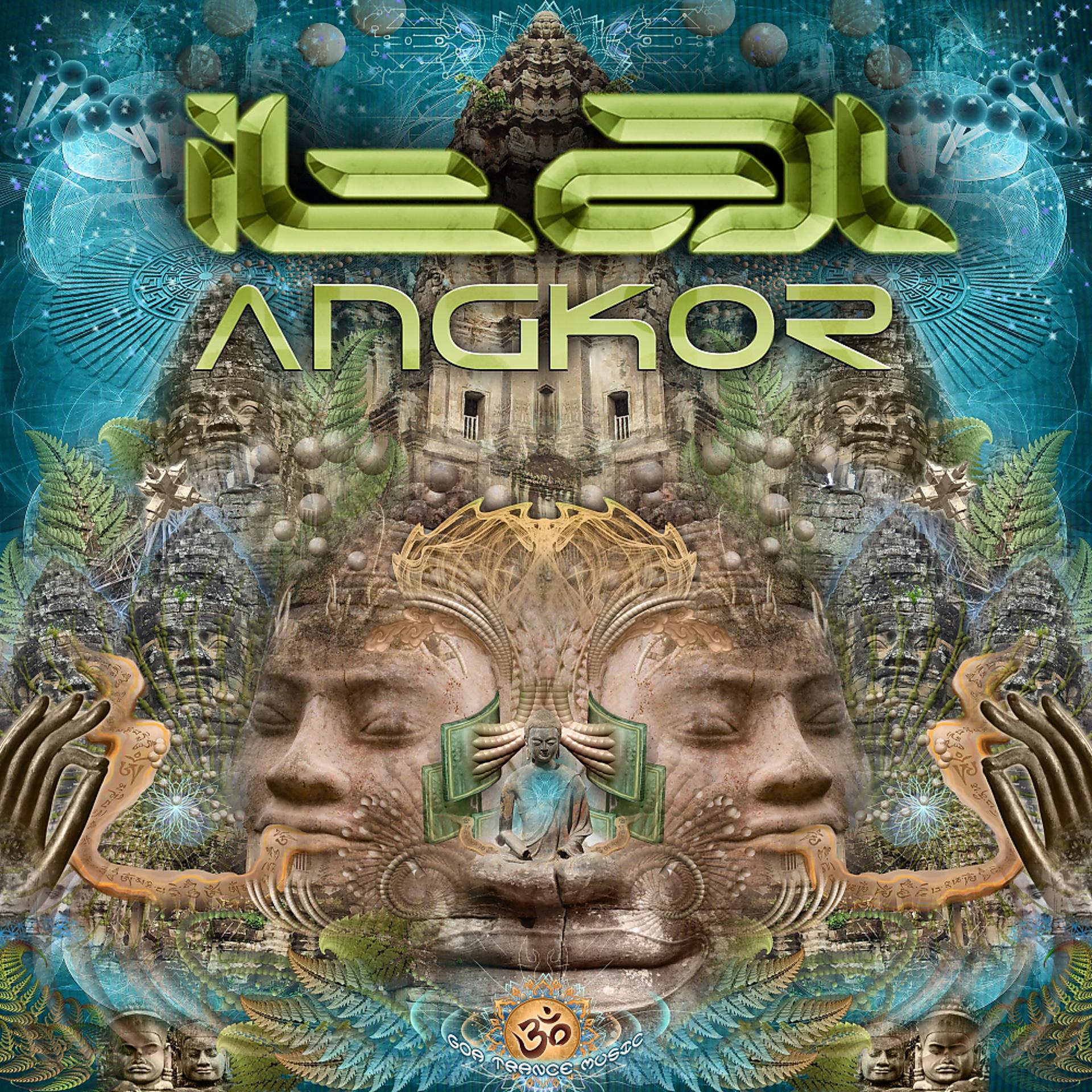 Постер альбома Angkor
