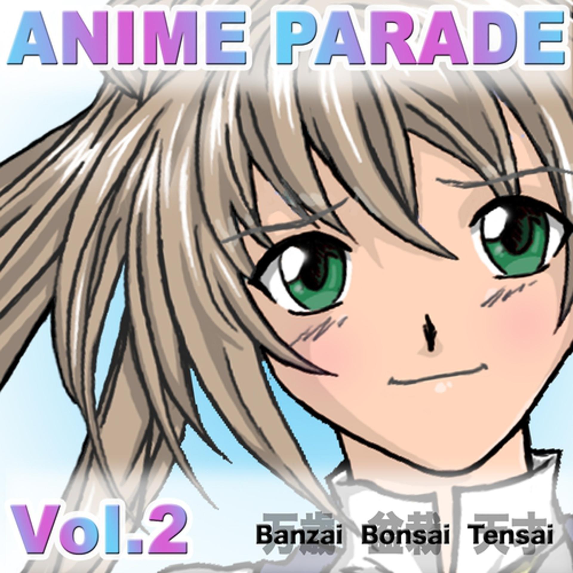Постер альбома Anime Parade, Vol. 2