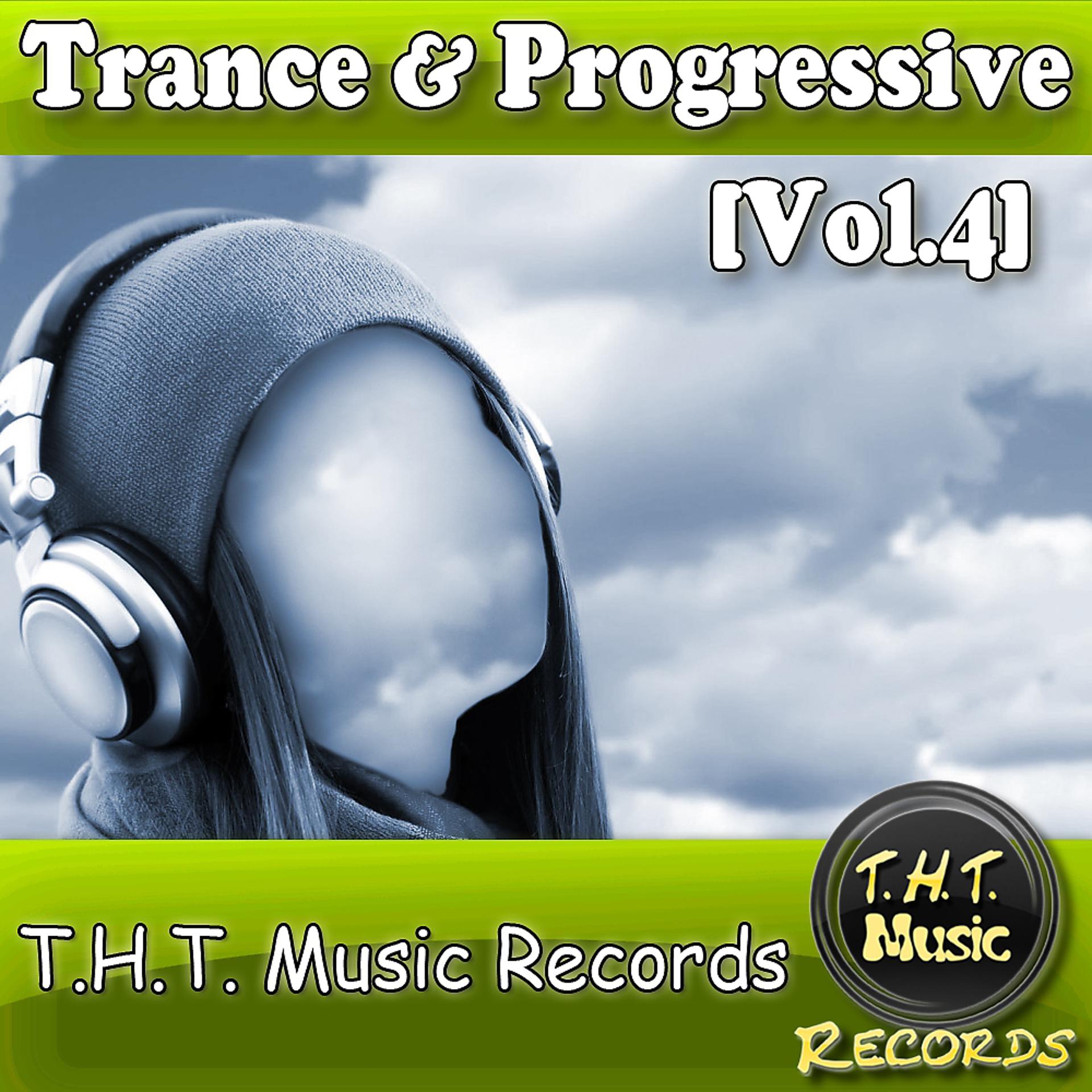 Постер альбома Trance & Progressive [Vol.4]