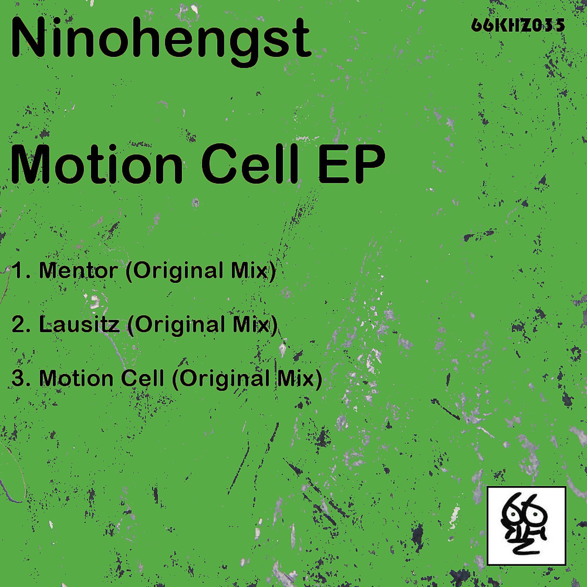 Постер альбома Motion Cell EP