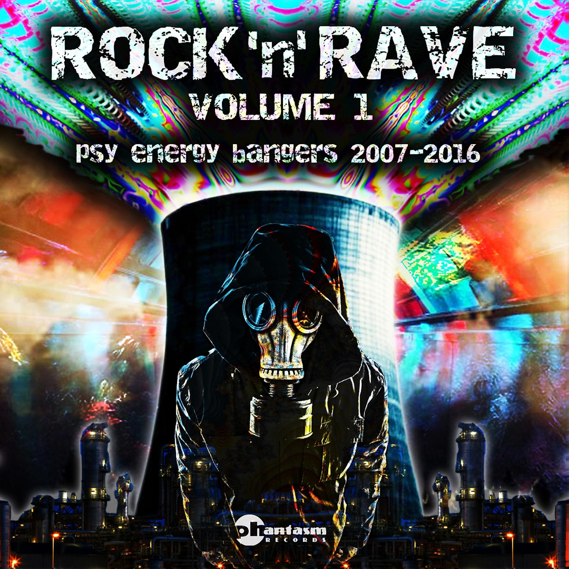 Постер альбома Rock 'n' Rave, Vol. 1