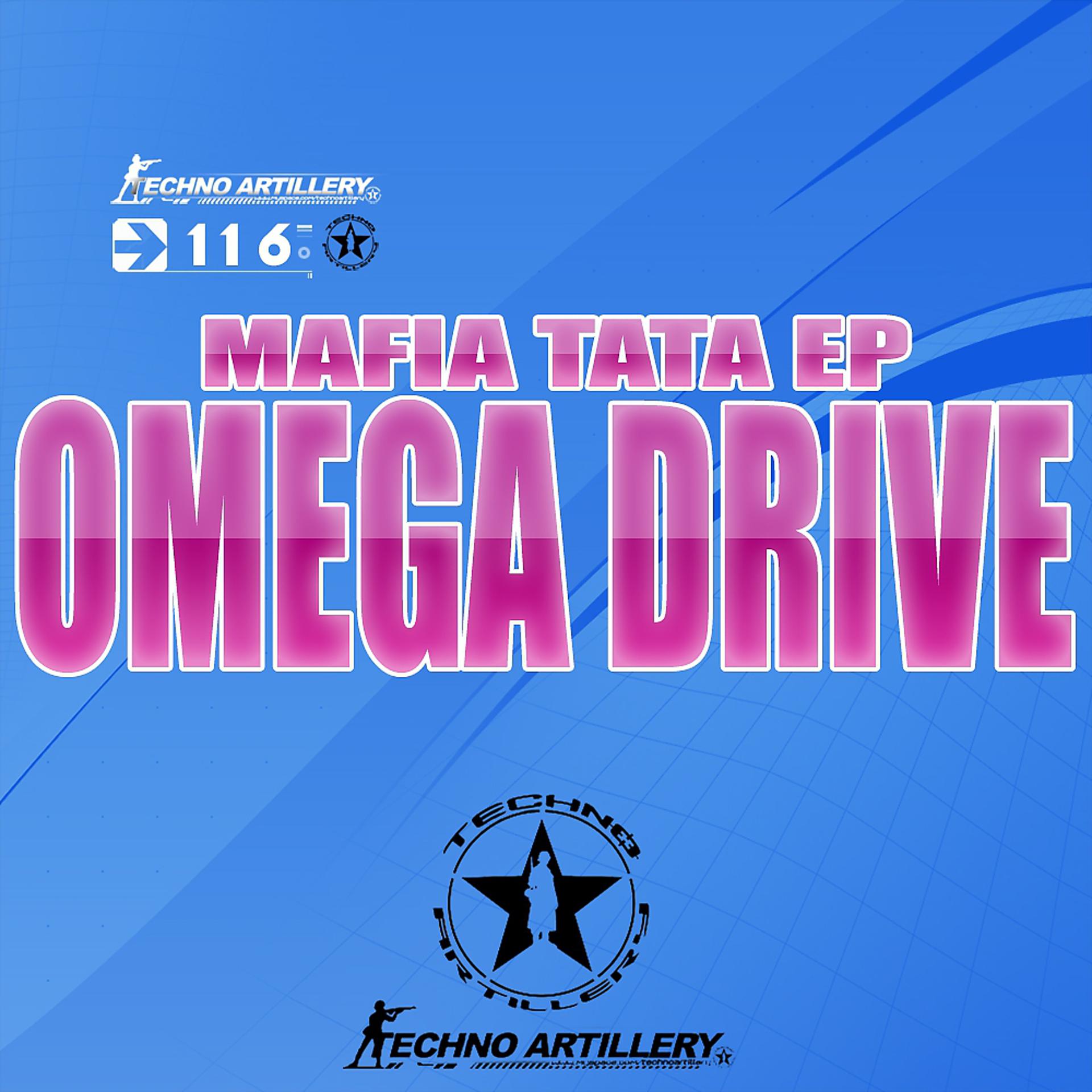 Постер альбома Mafia Tata Ep
