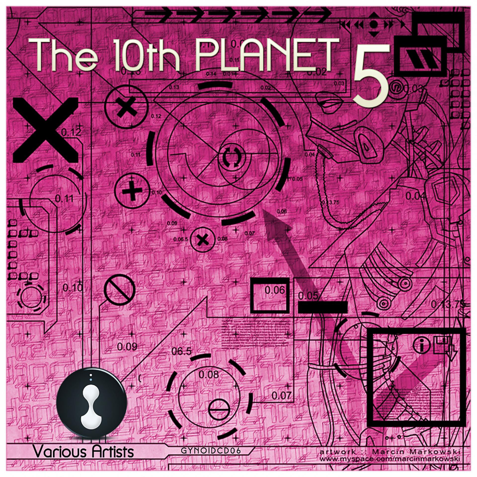 Постер альбома The 10th Planet 5