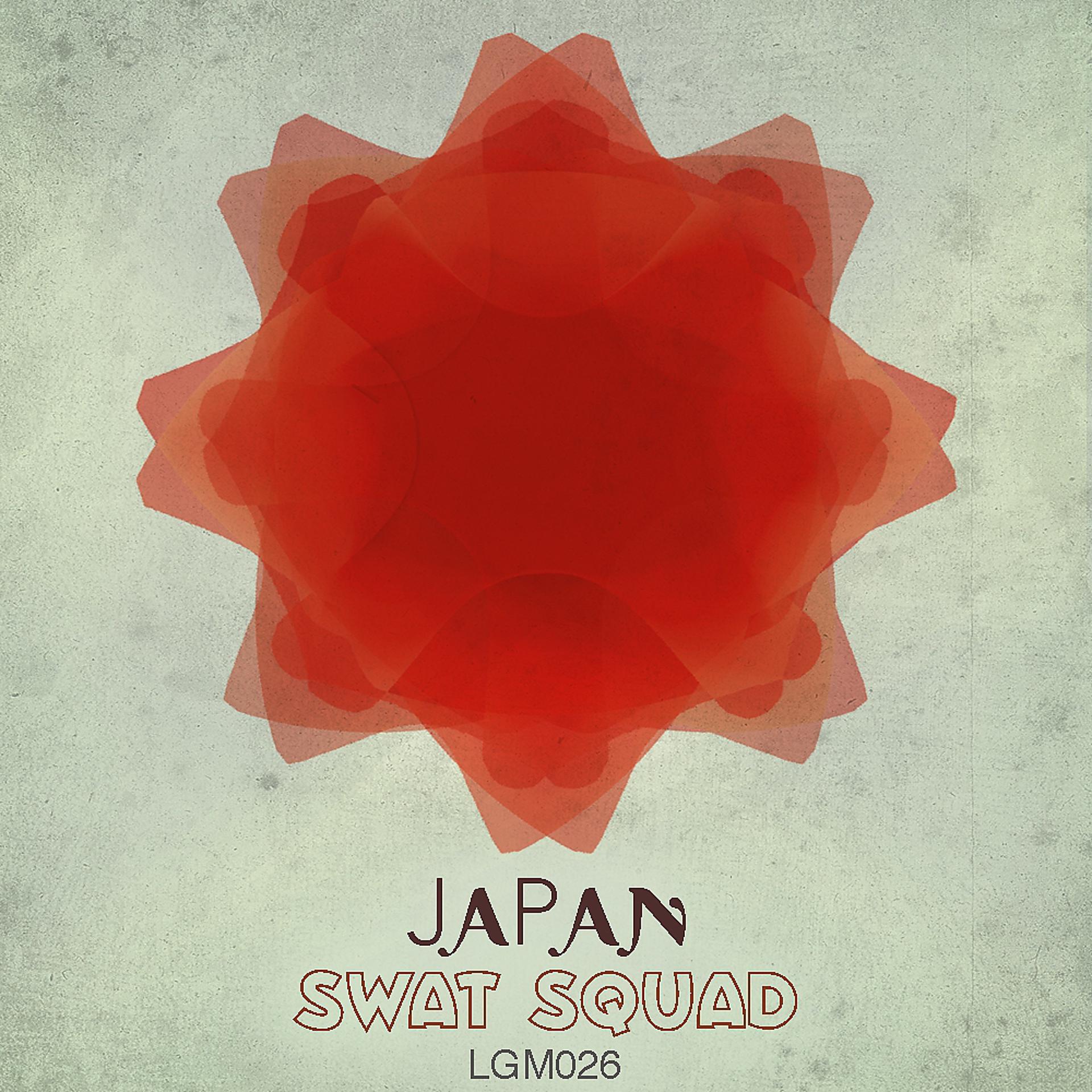 Постер альбома Japan