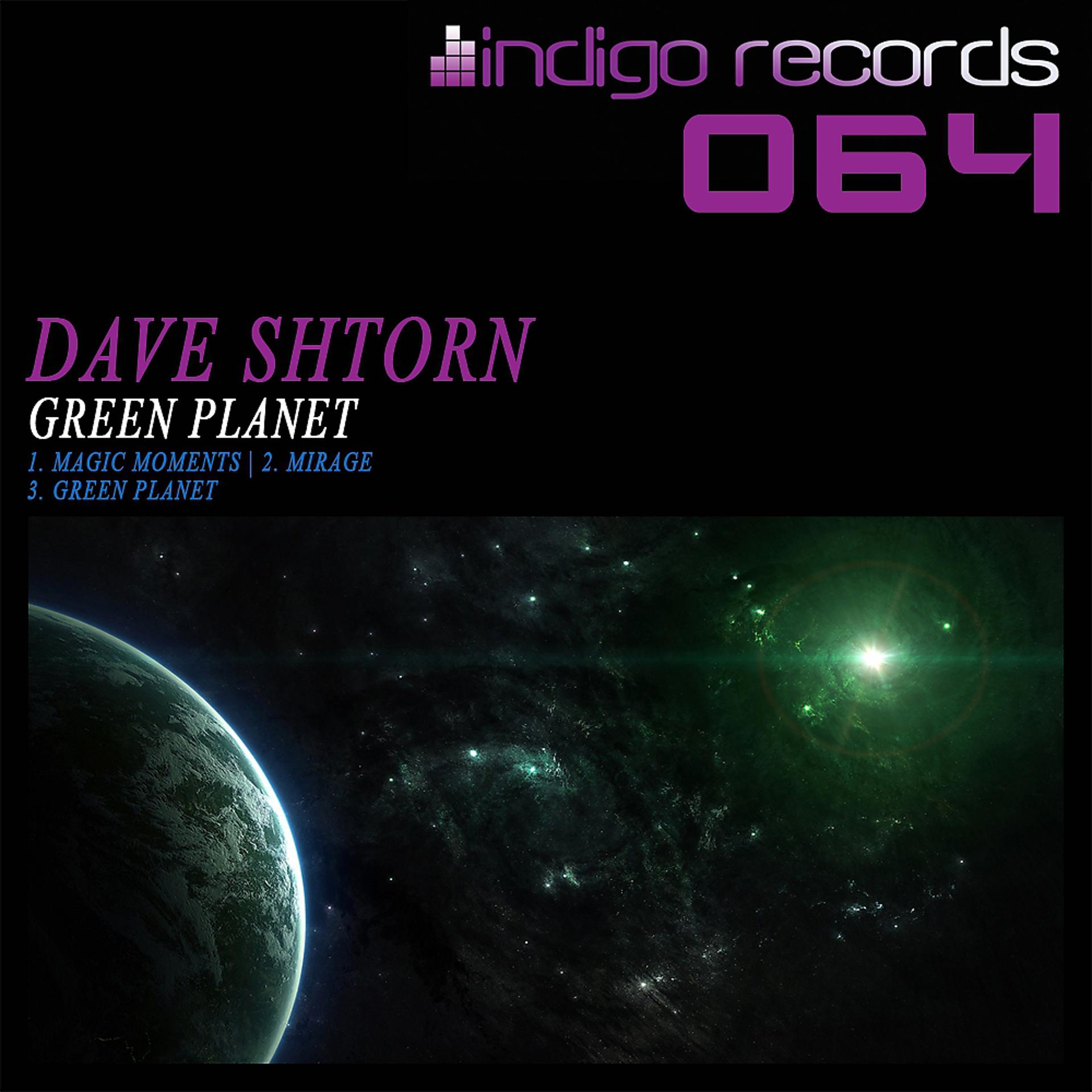 Постер альбома Green Planet EP
