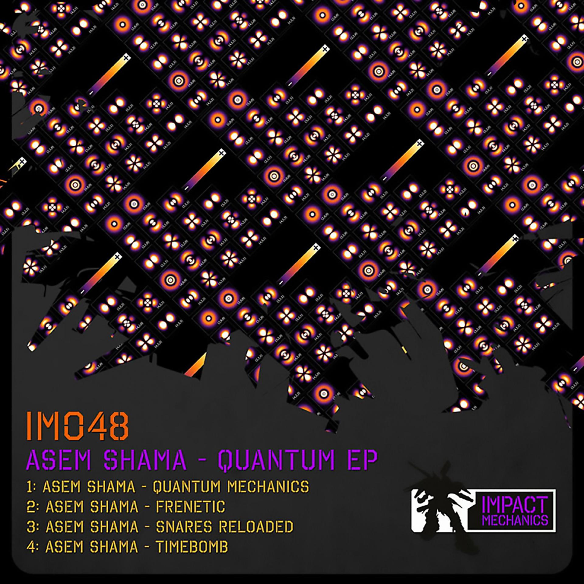 Постер альбома Quantum EP