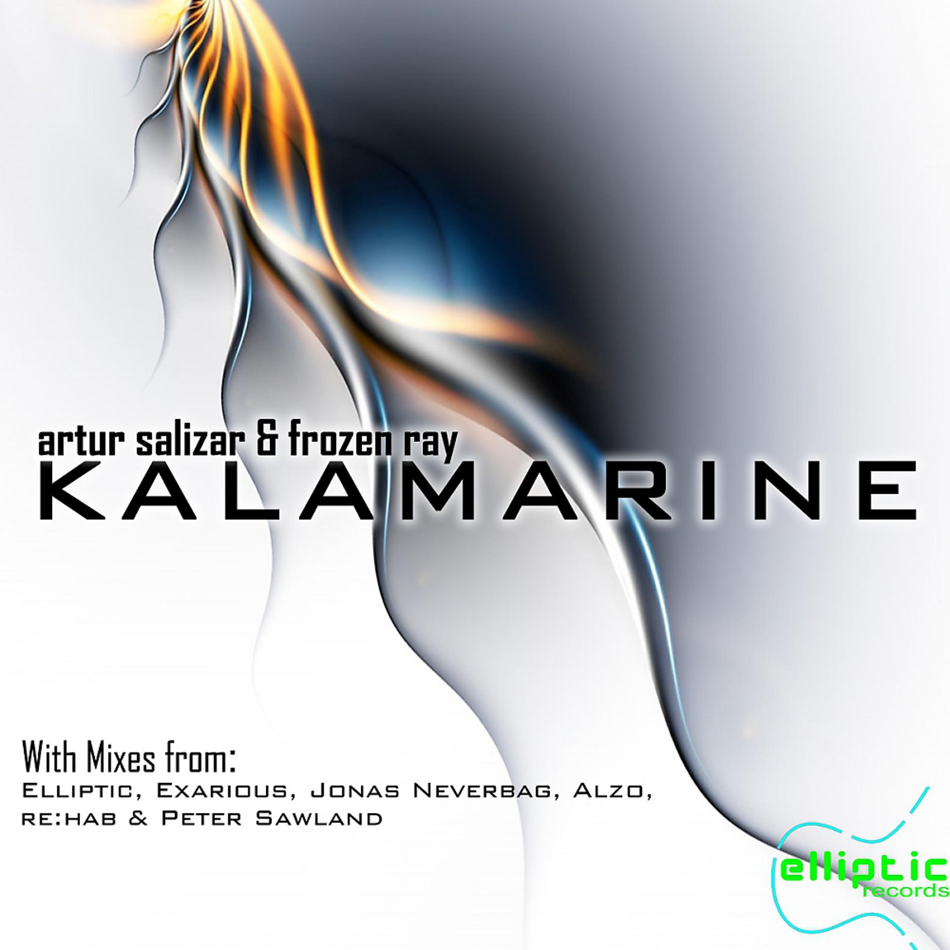 Постер альбома Kalamarine