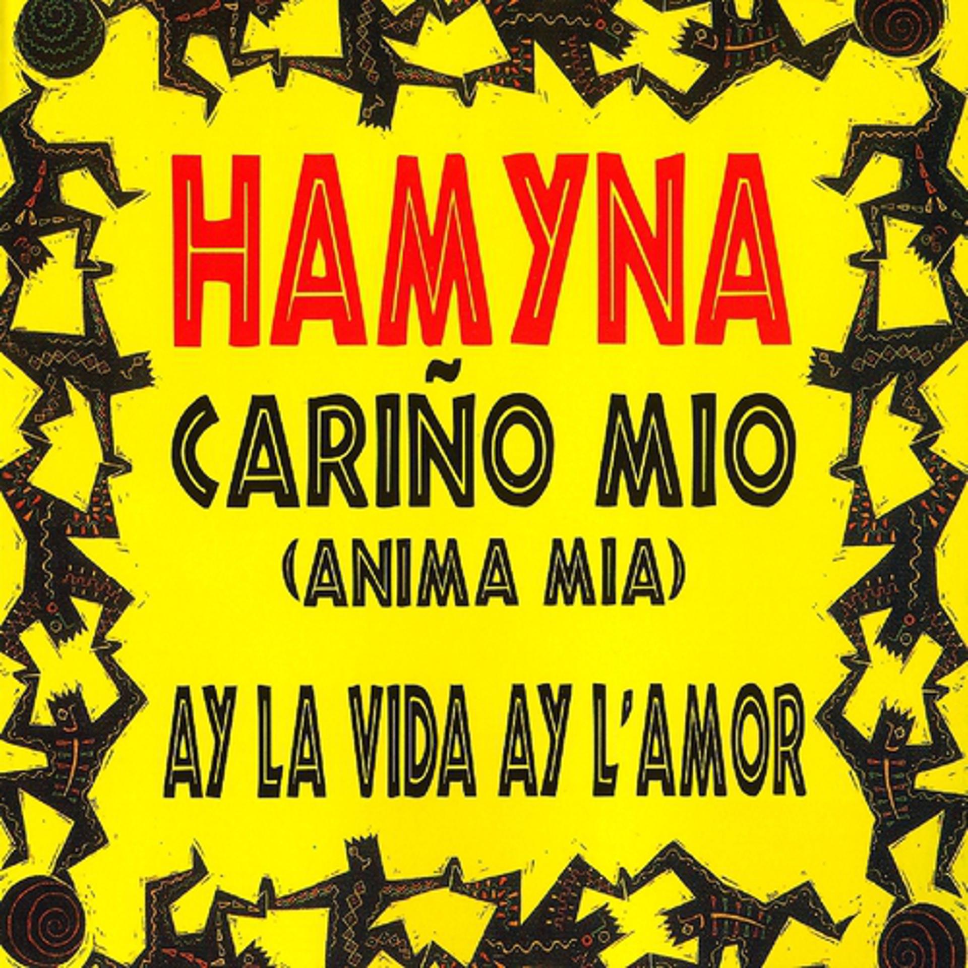 Постер альбома Cariño Mio (Anima Mia)