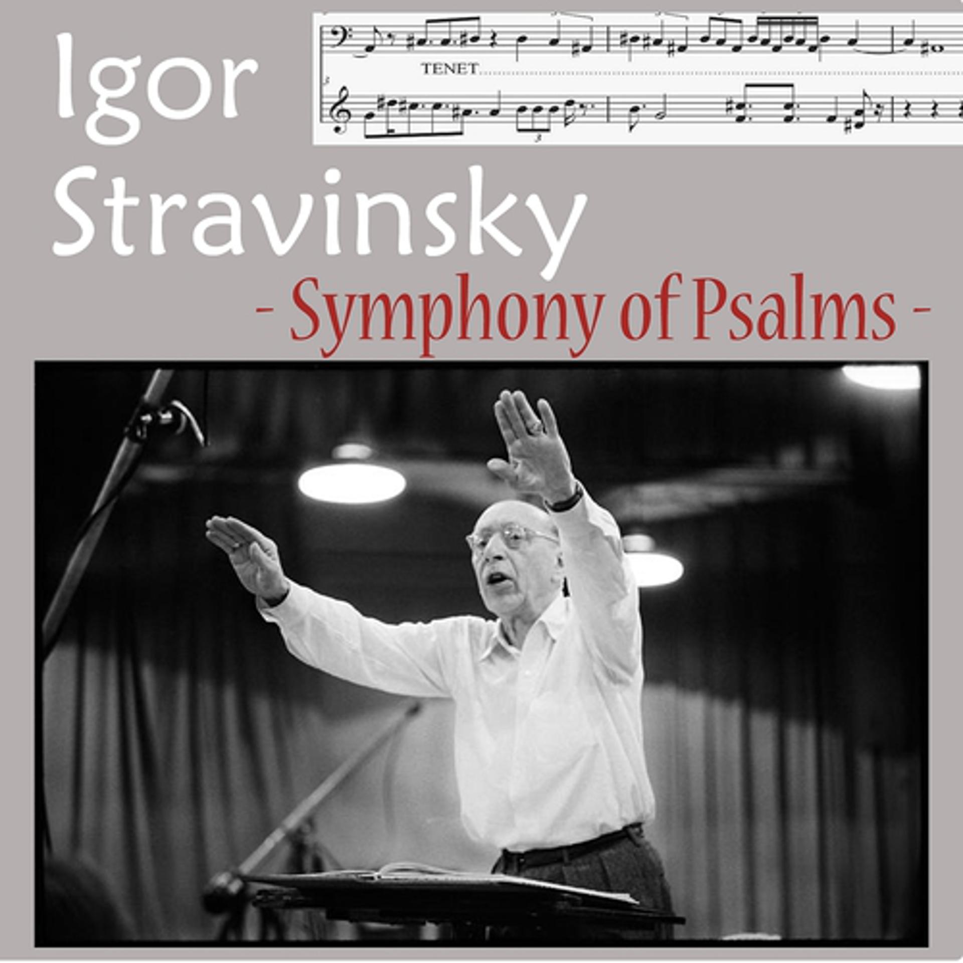 Постер альбома Stravinsky : Symphony of Psalms