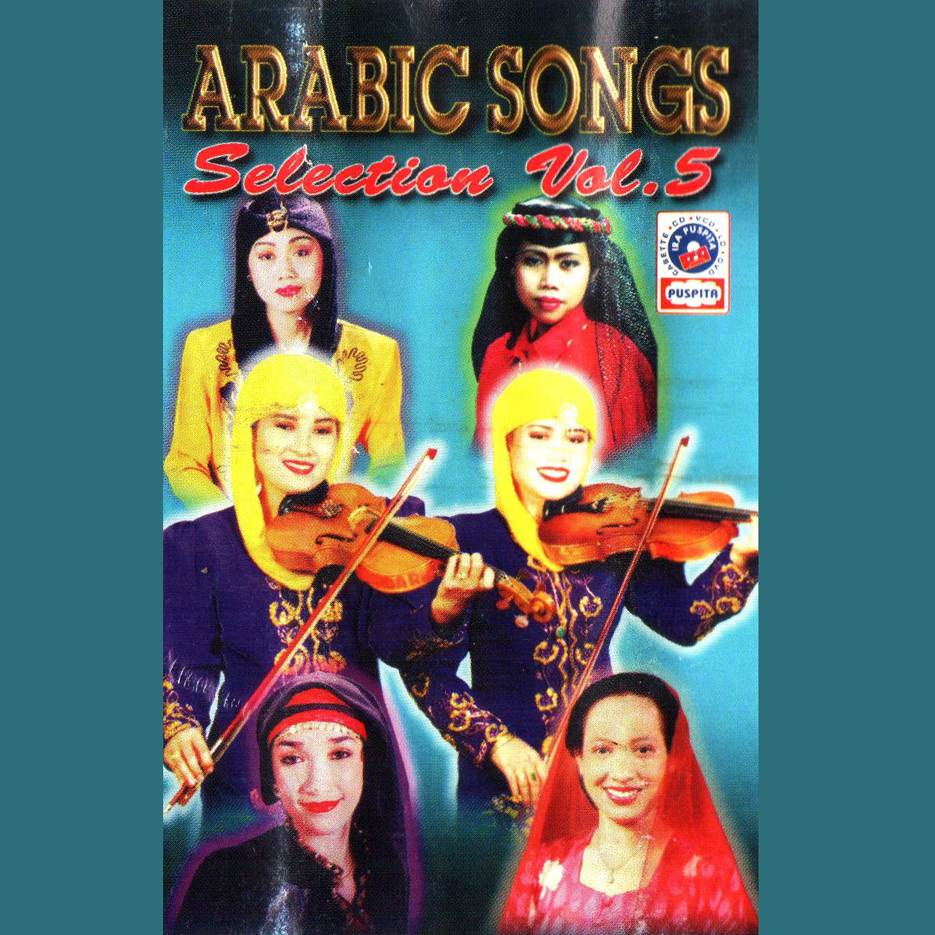 Постер альбома Arabic Songs Collection, Vol. 5